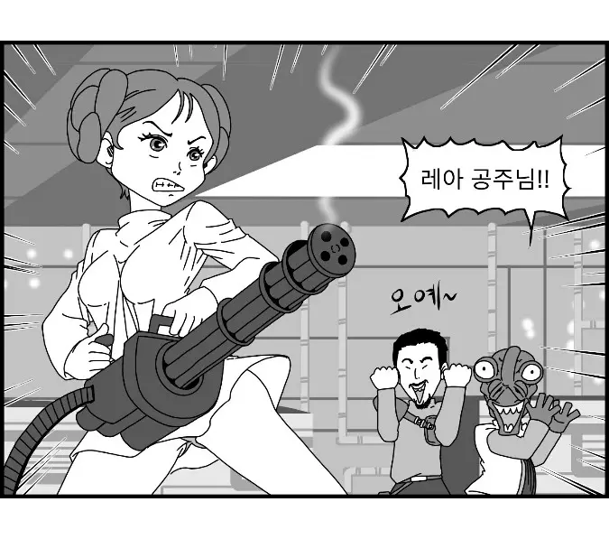 웹툰 이미지 74