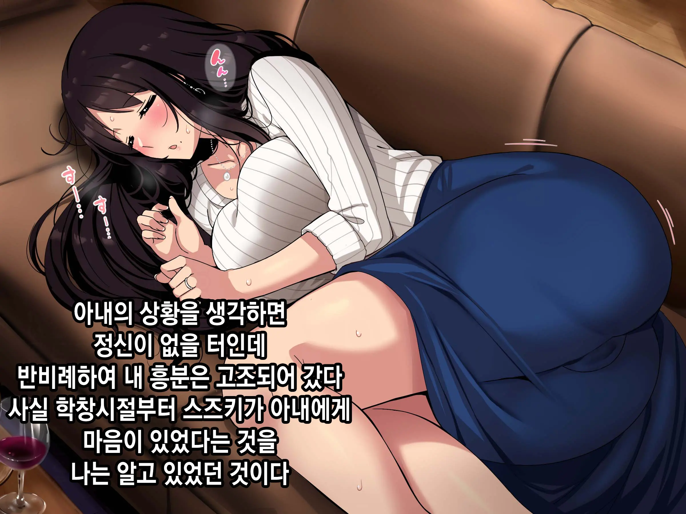 웹툰 이미지 22