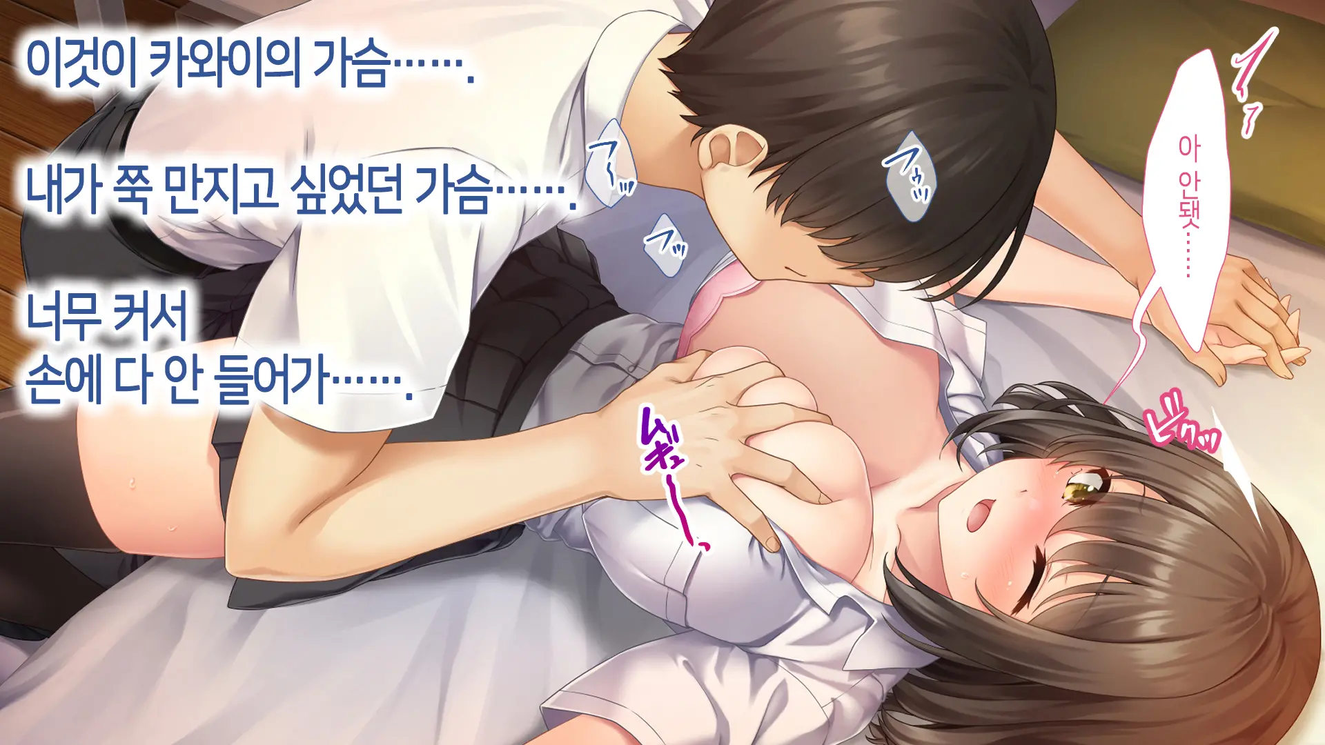웹툰 이미지 51