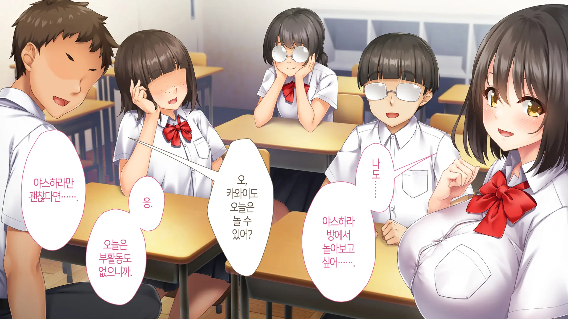웹툰 이미지 15
