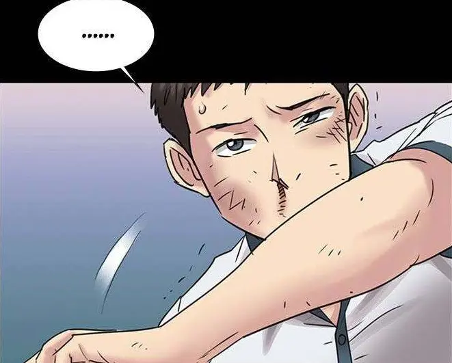 웹툰 이미지 7