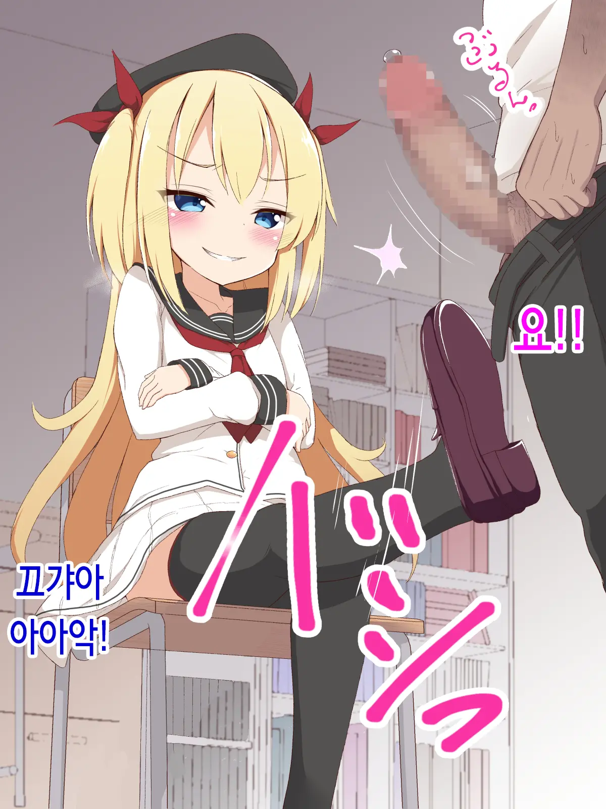 웹툰 이미지 9