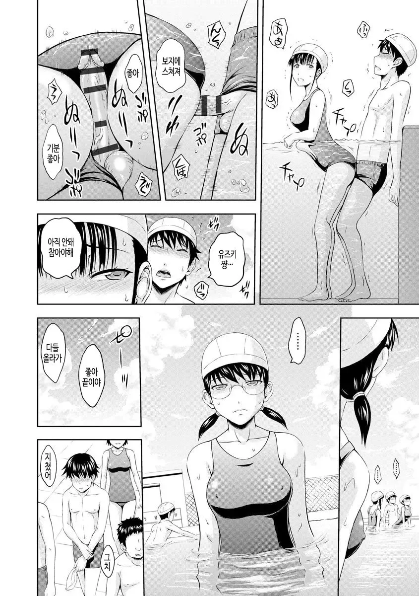 웹툰 이미지 37