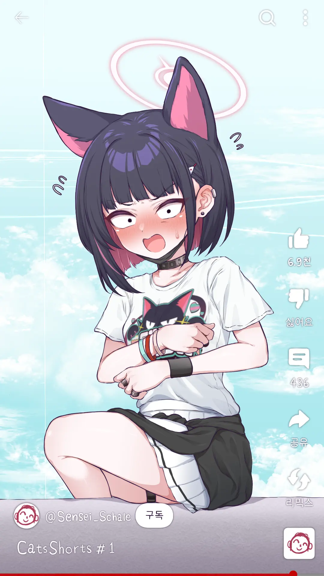 웹툰 이미지 2