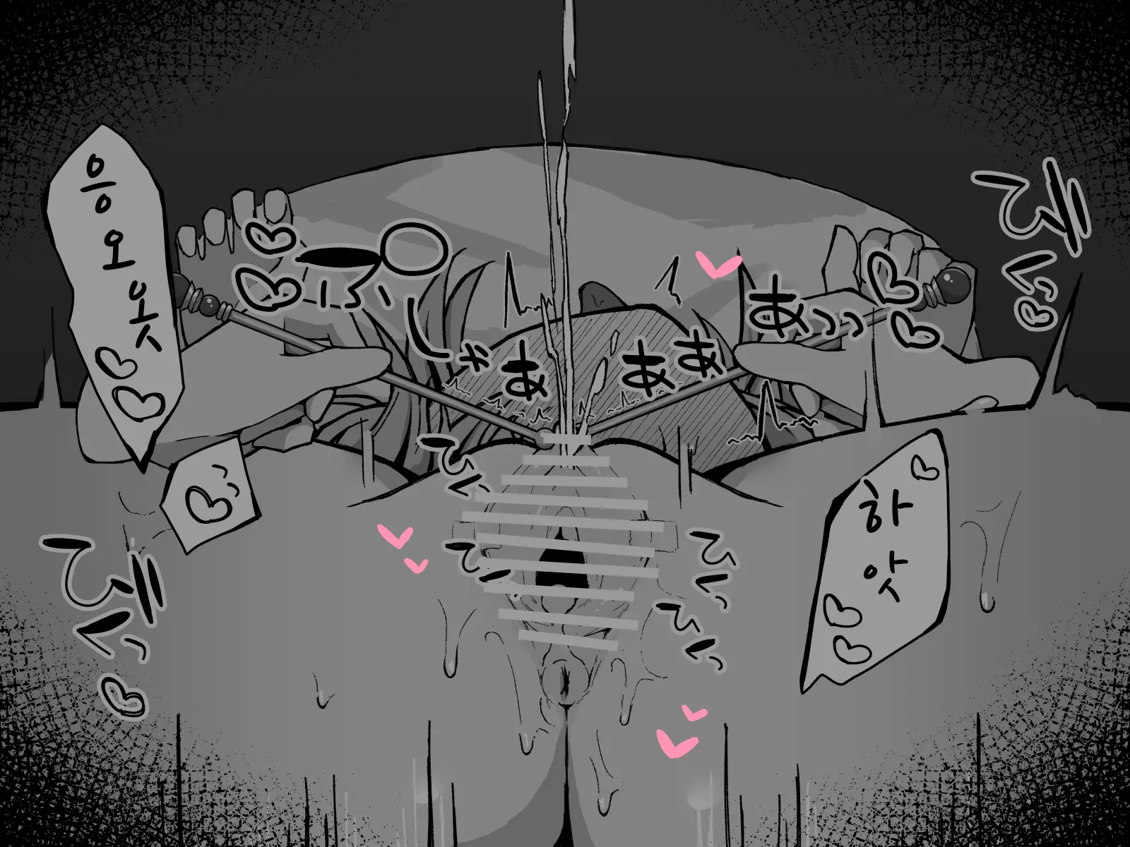 웹툰 이미지 39
