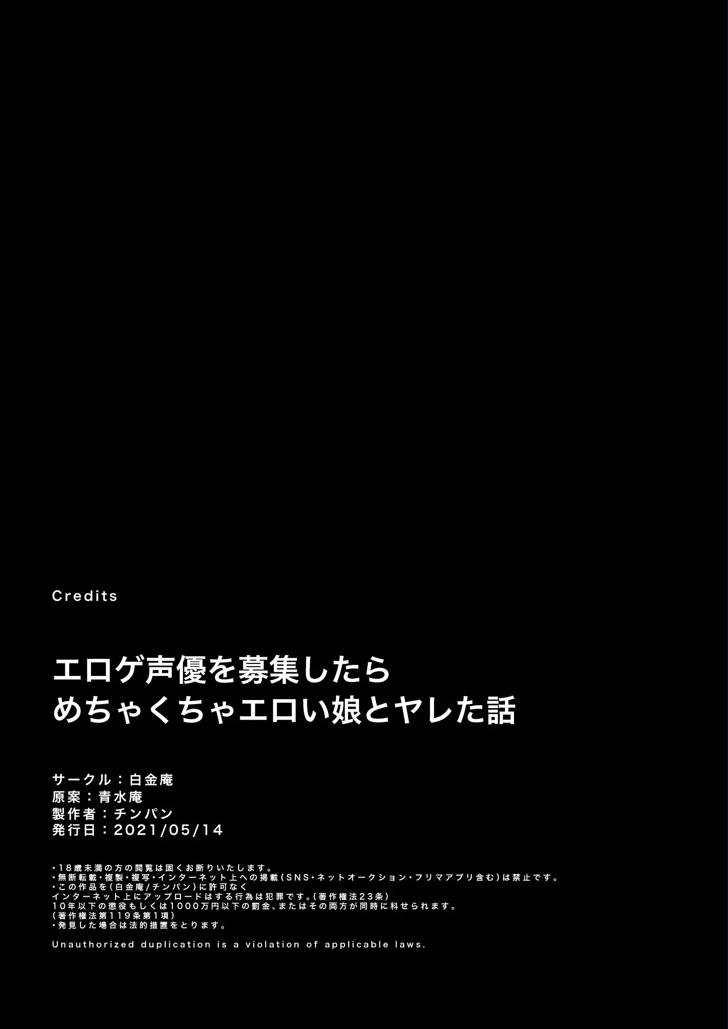 웹툰 이미지 79