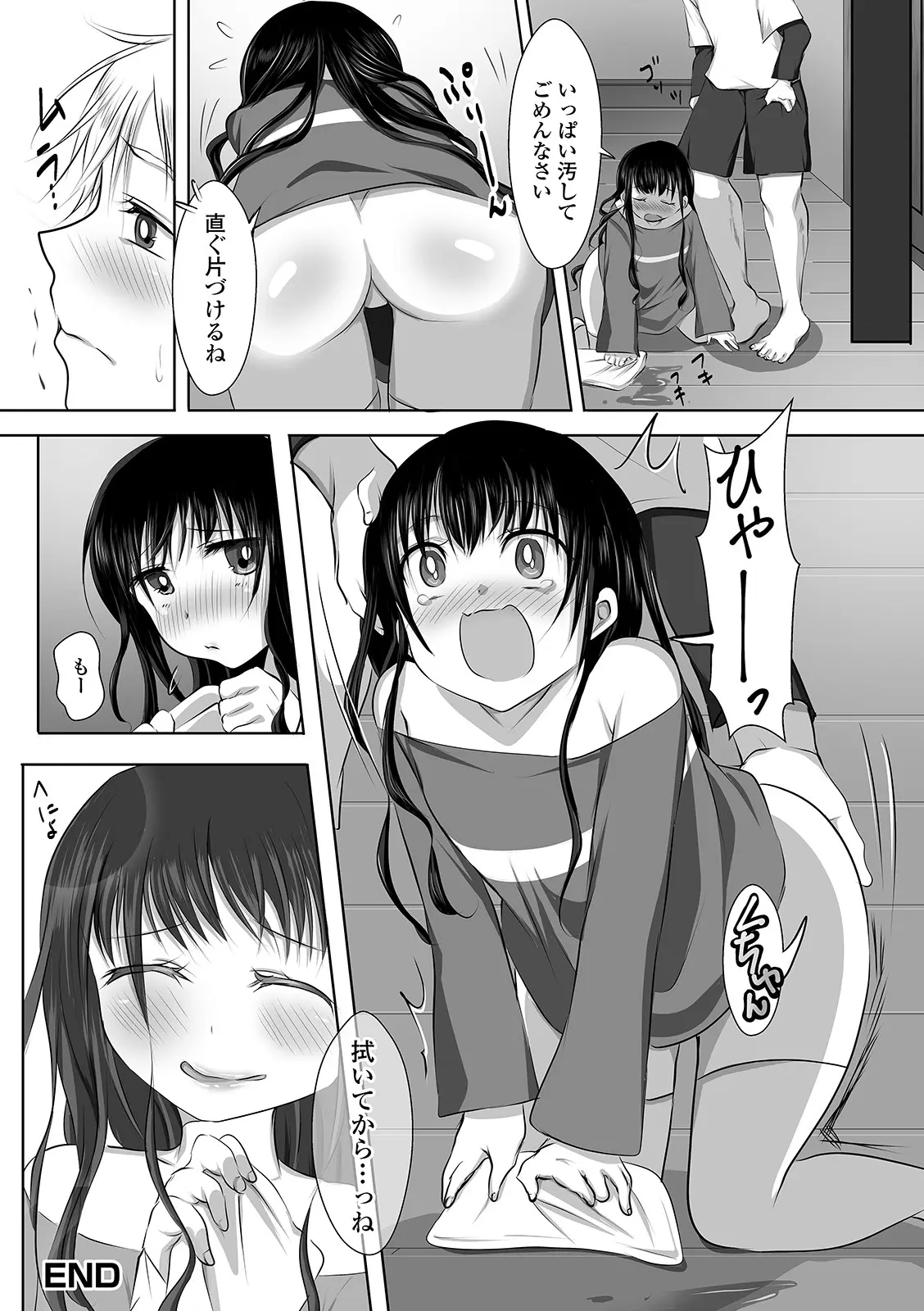 웹툰 이미지 100