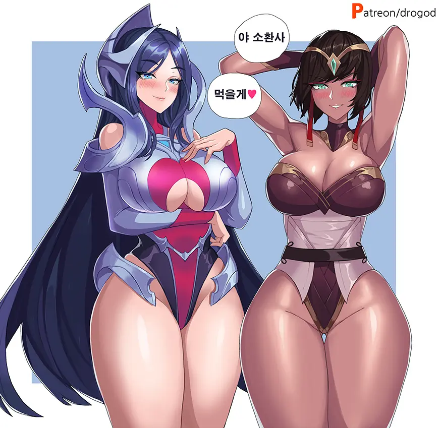 웹툰 이미지 205