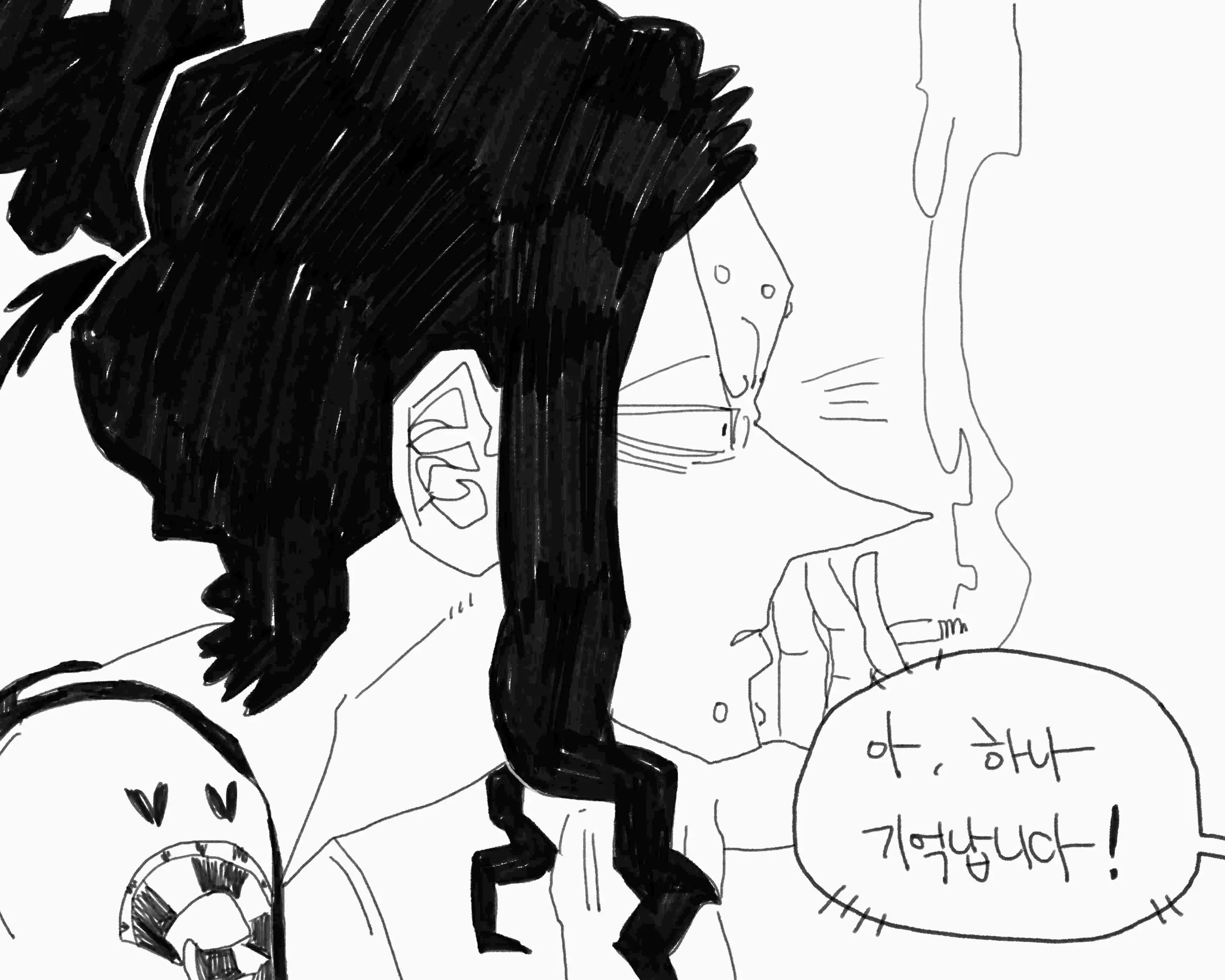 웹툰 이미지 207