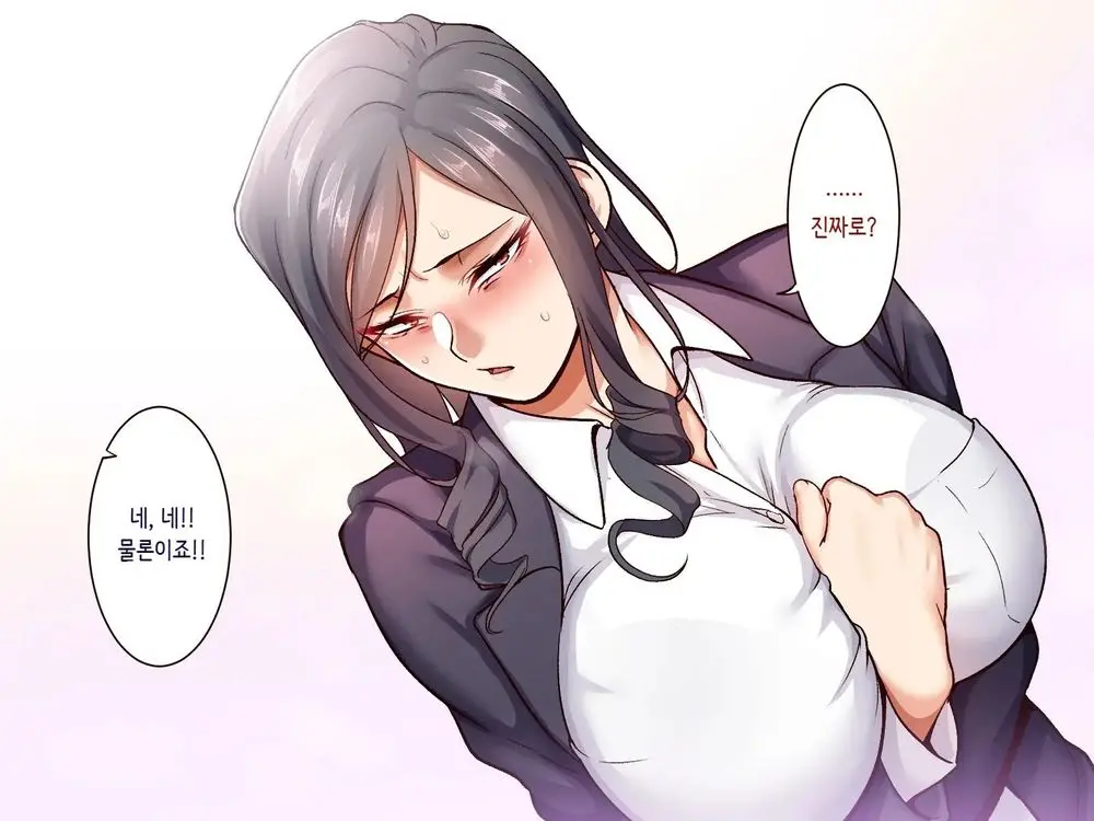 웹툰 이미지 24