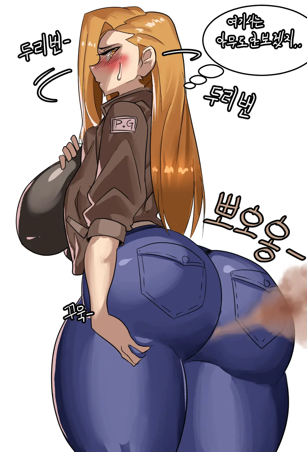 웹툰 이미지 487