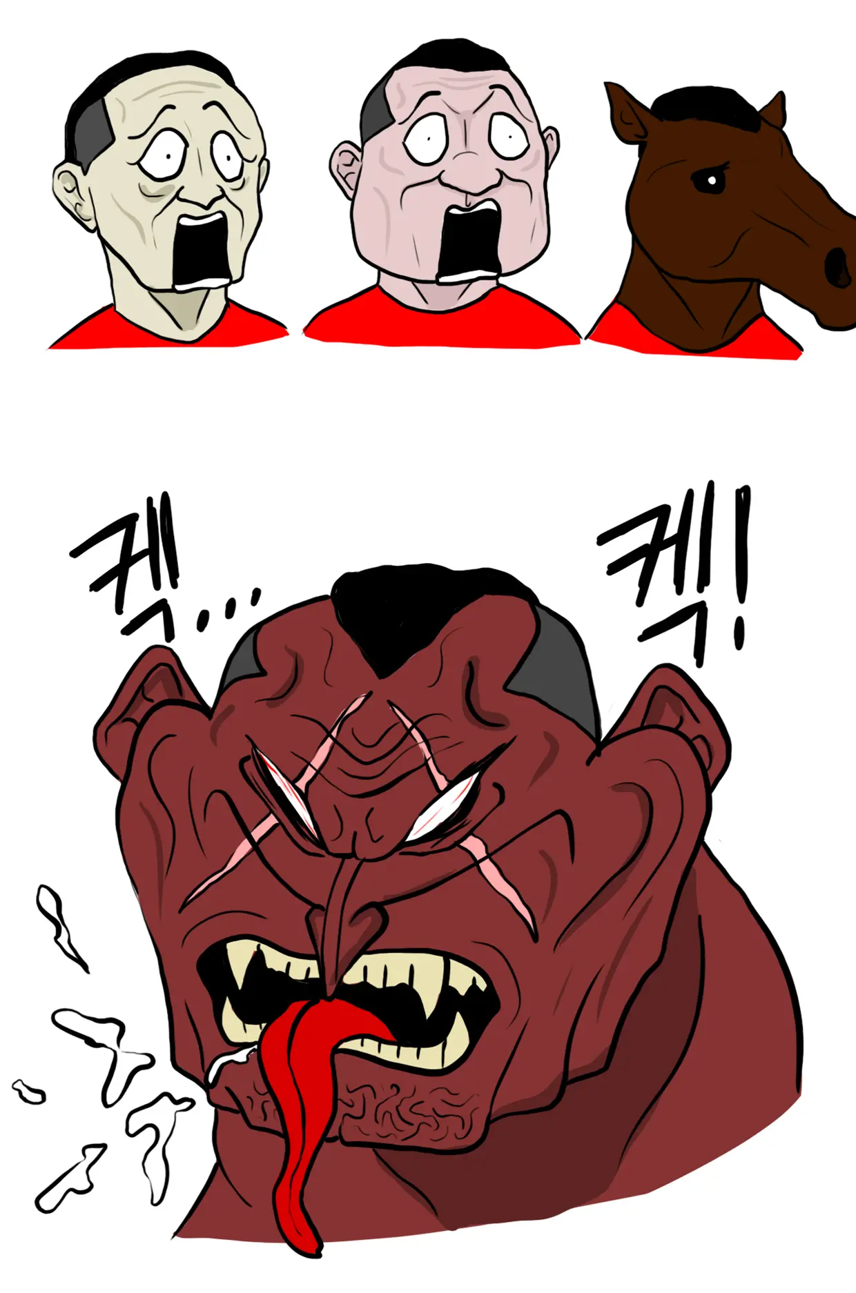 웹툰 이미지 35