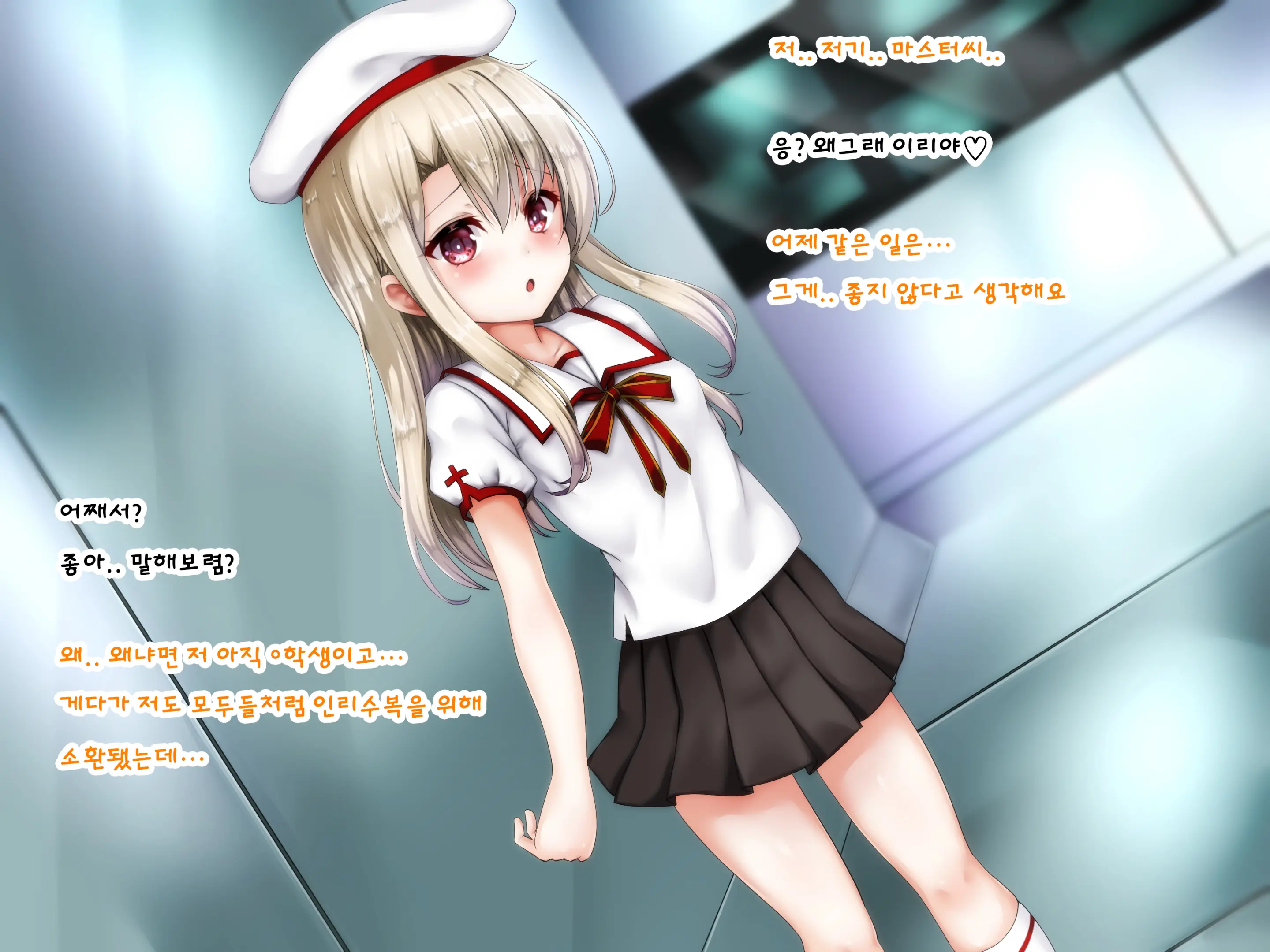 웹툰 이미지 3