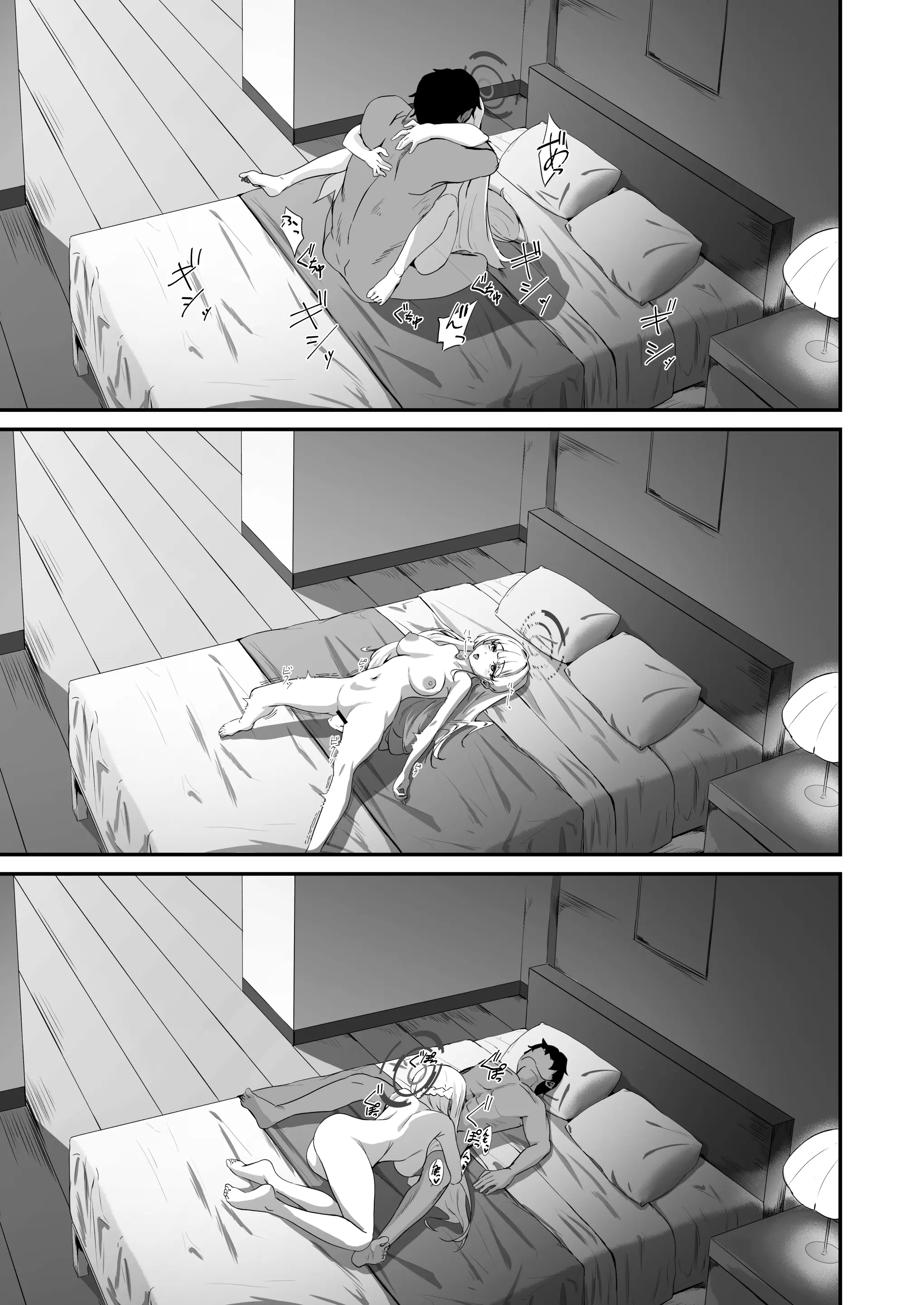 웹툰 이미지 22