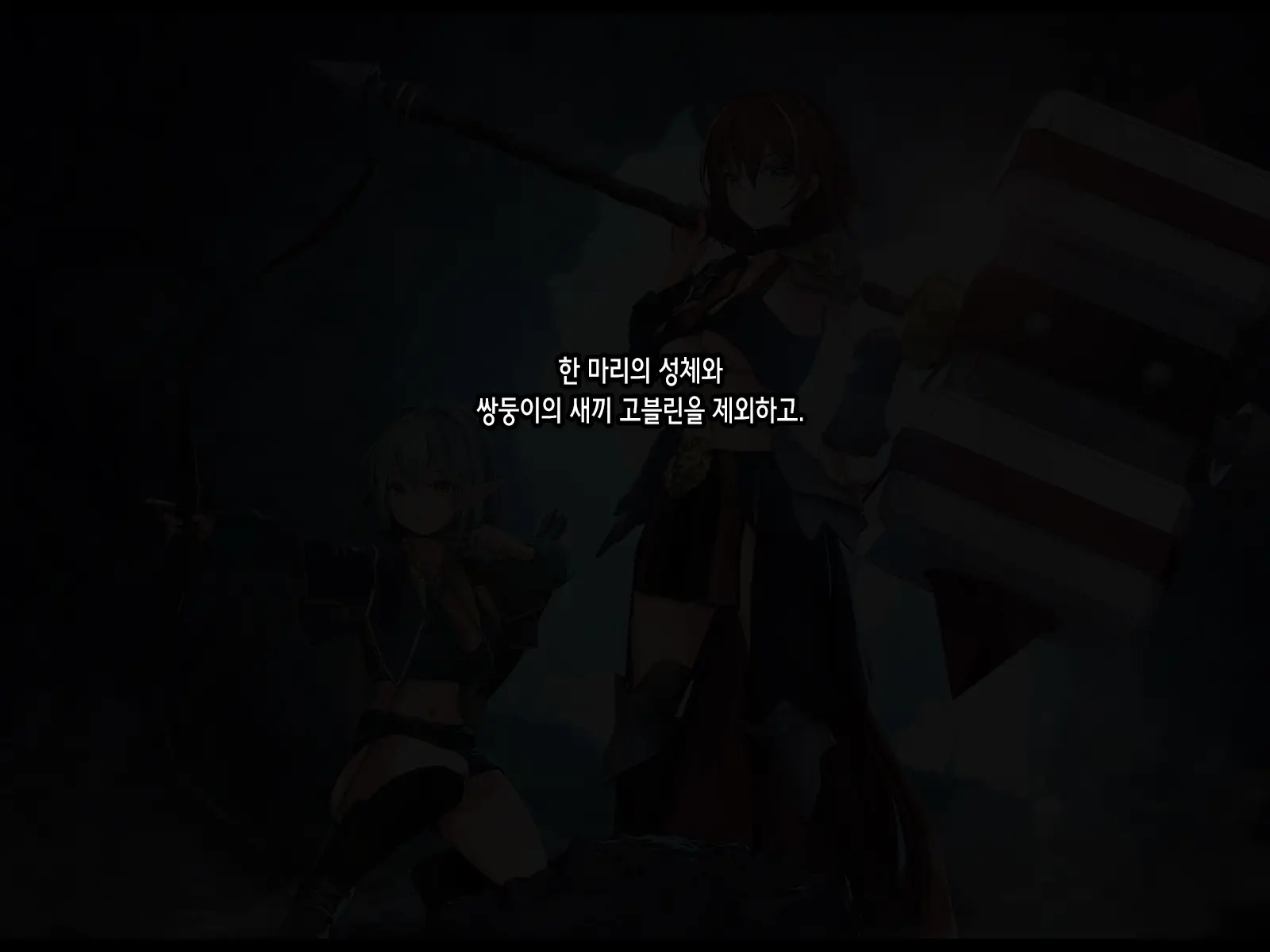 웹툰 이미지 14