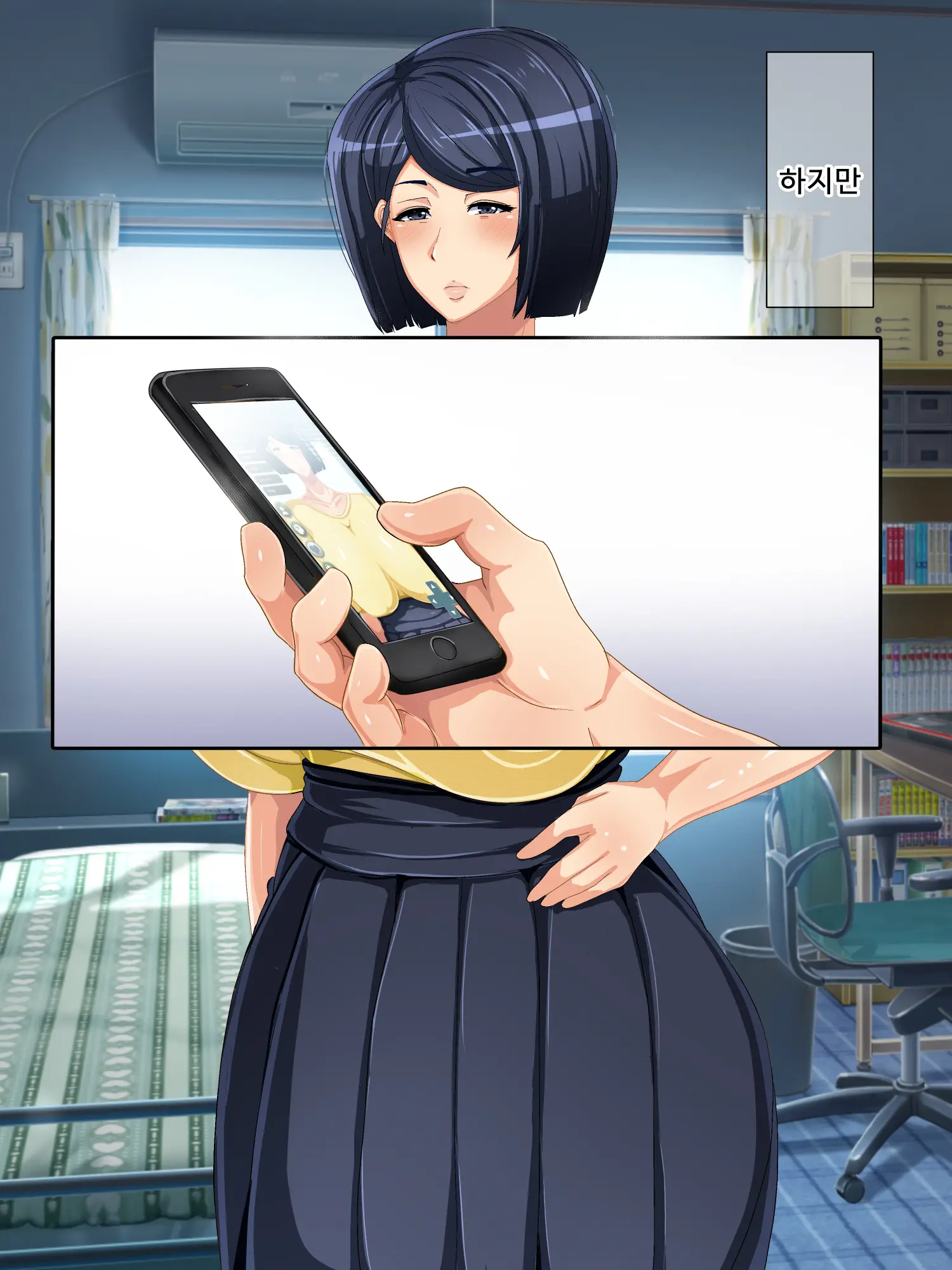 웹툰 이미지 371