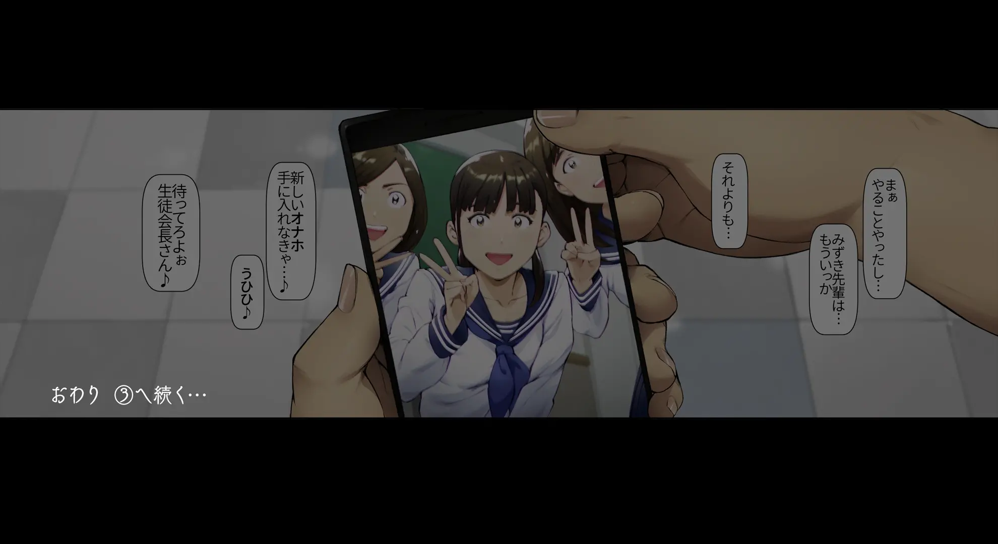 웹툰 이미지 128