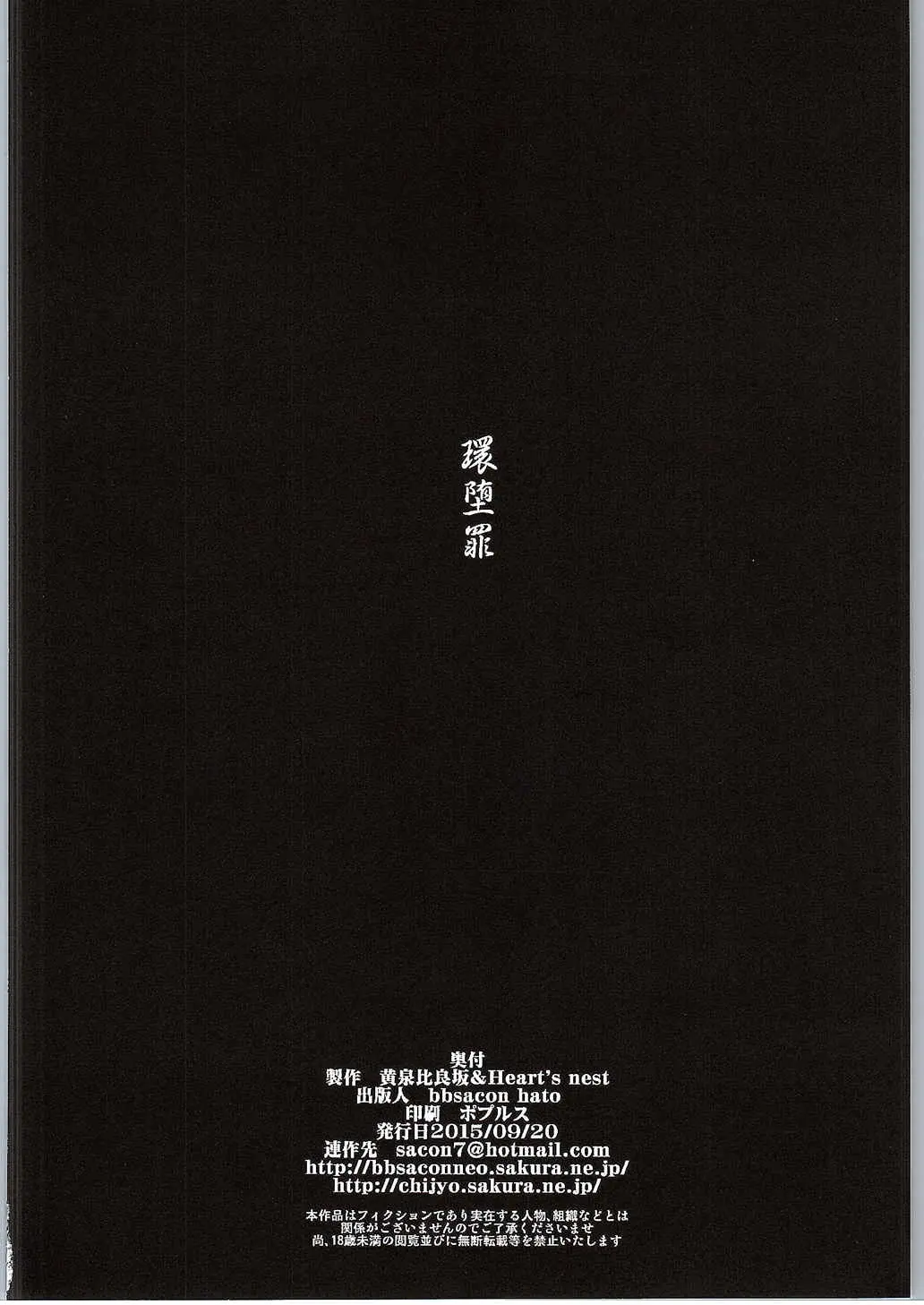 웹툰 이미지 14