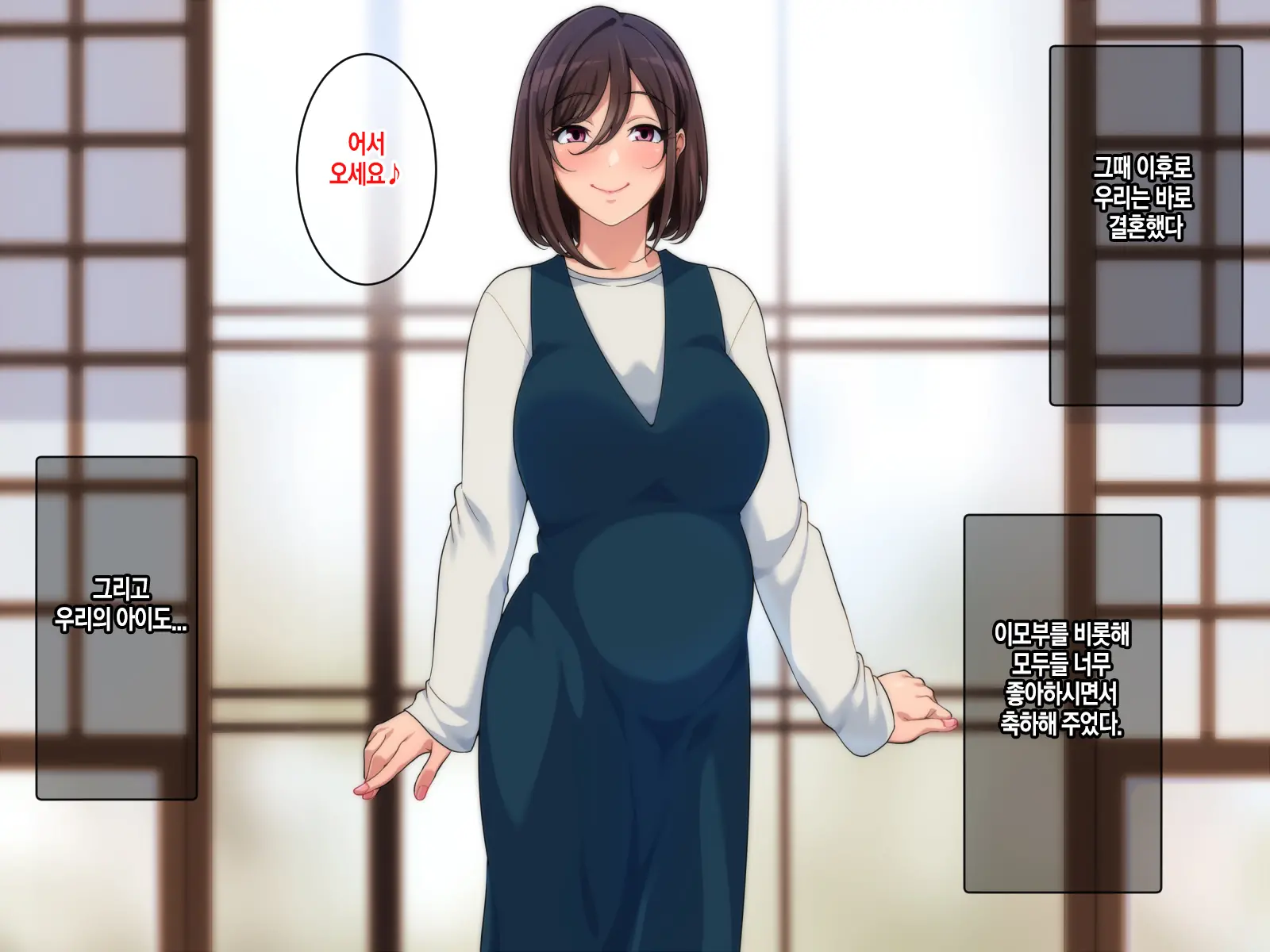 웹툰 이미지 91
