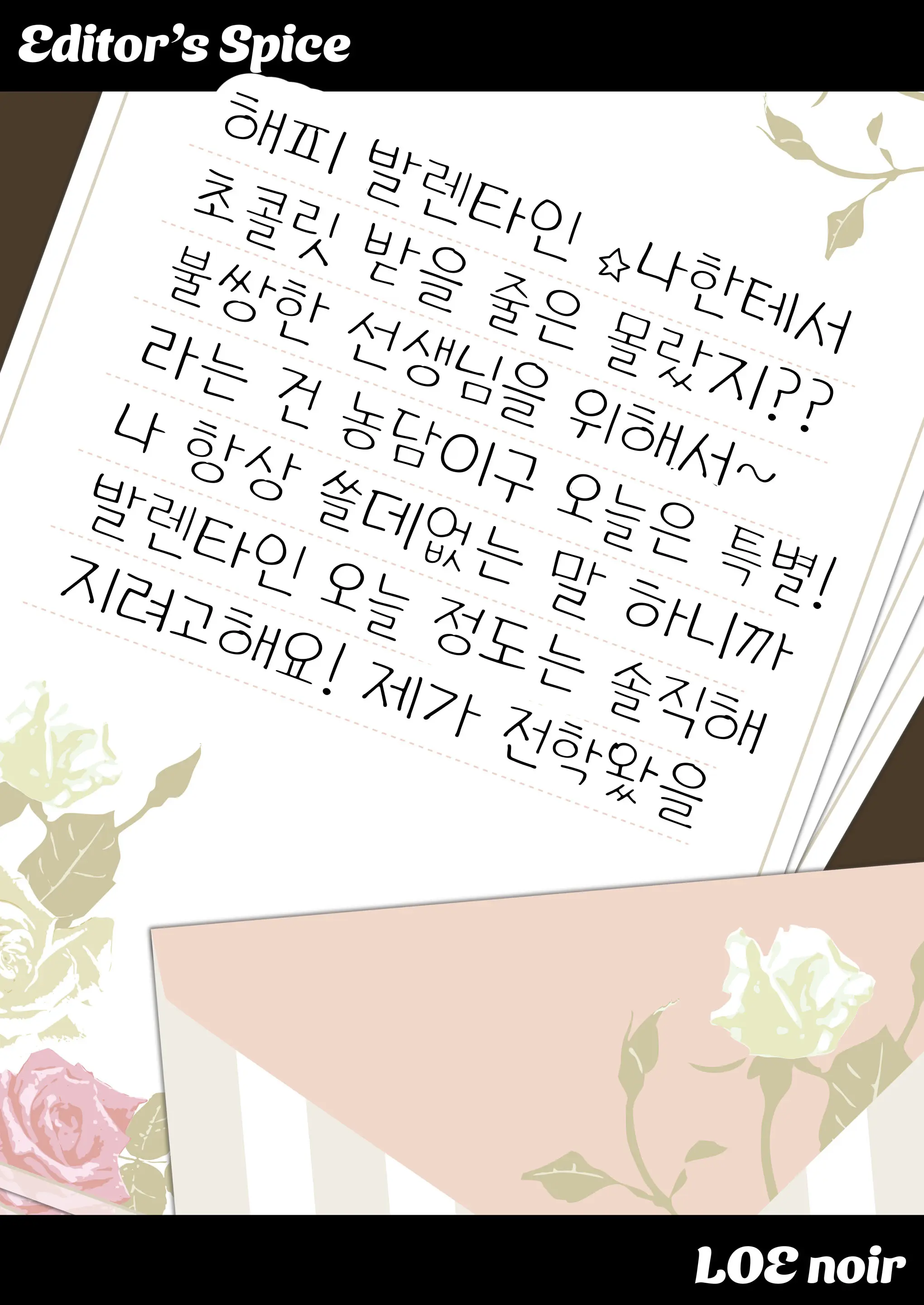 웹툰 이미지 34