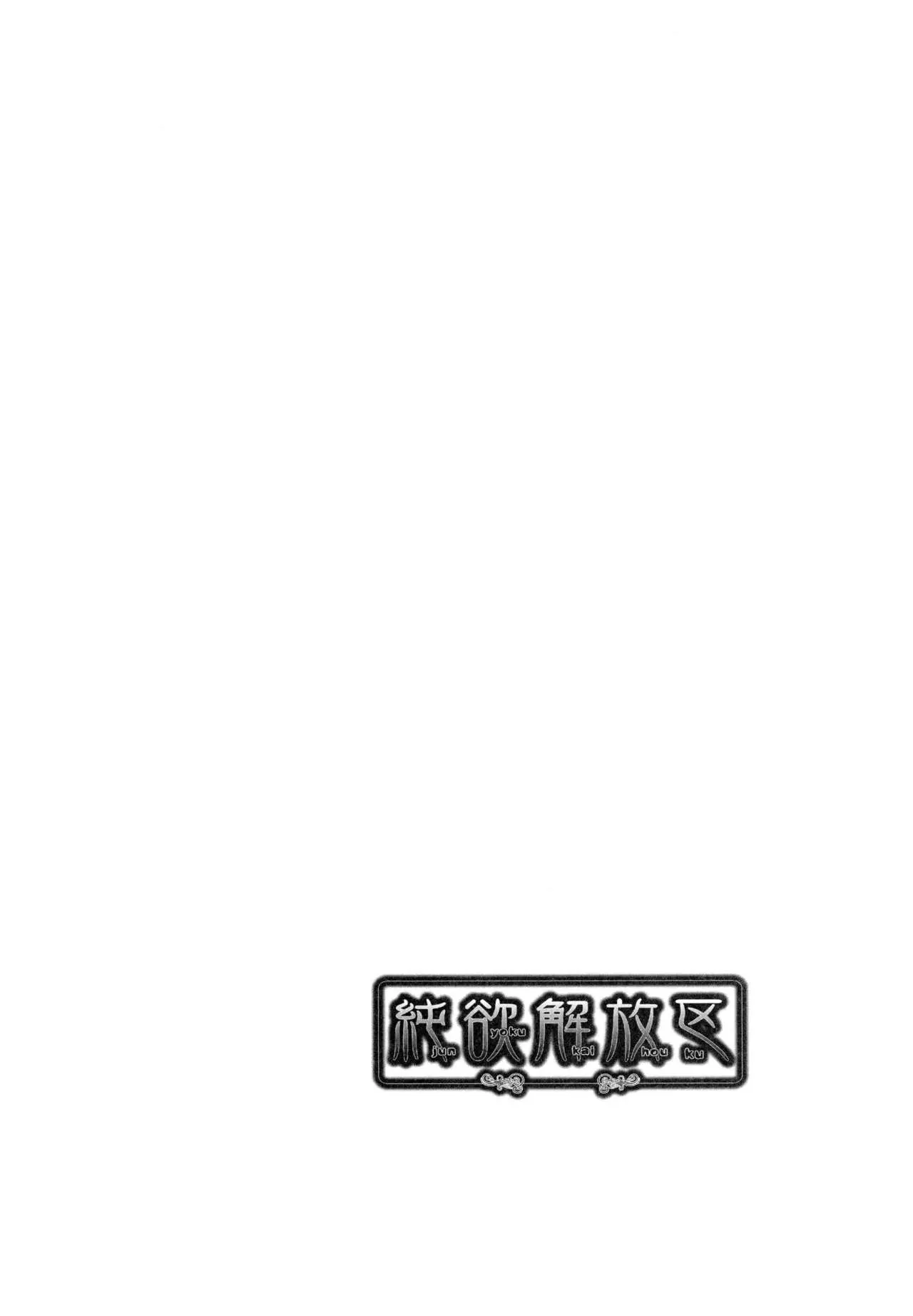 웹툰 이미지 23