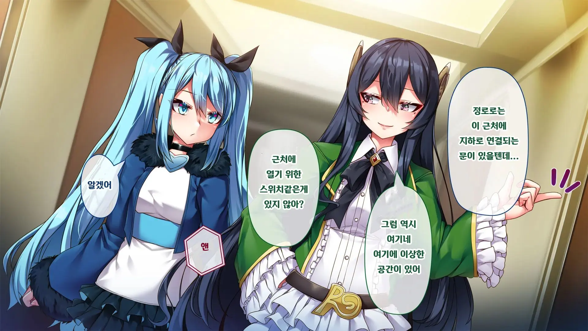 웹툰 이미지 21