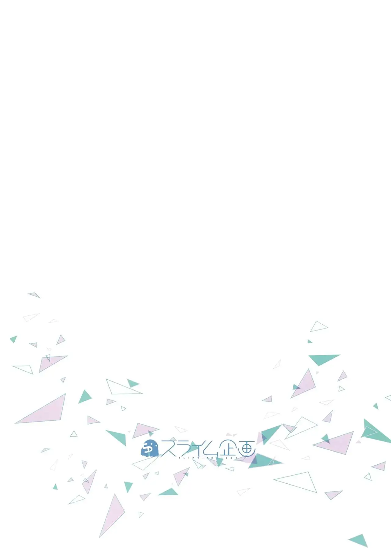 웹툰 이미지 13