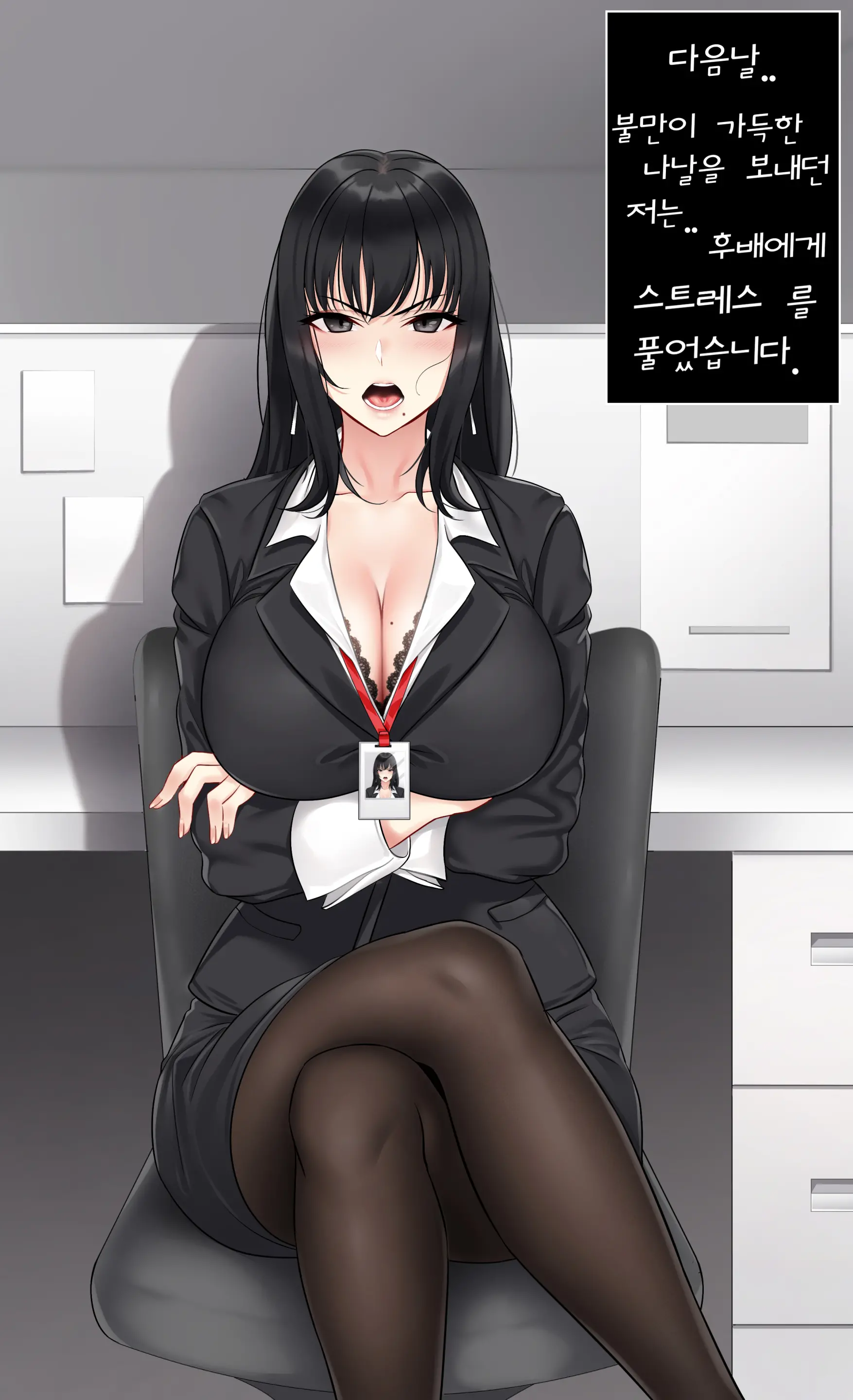 웹툰 이미지 10