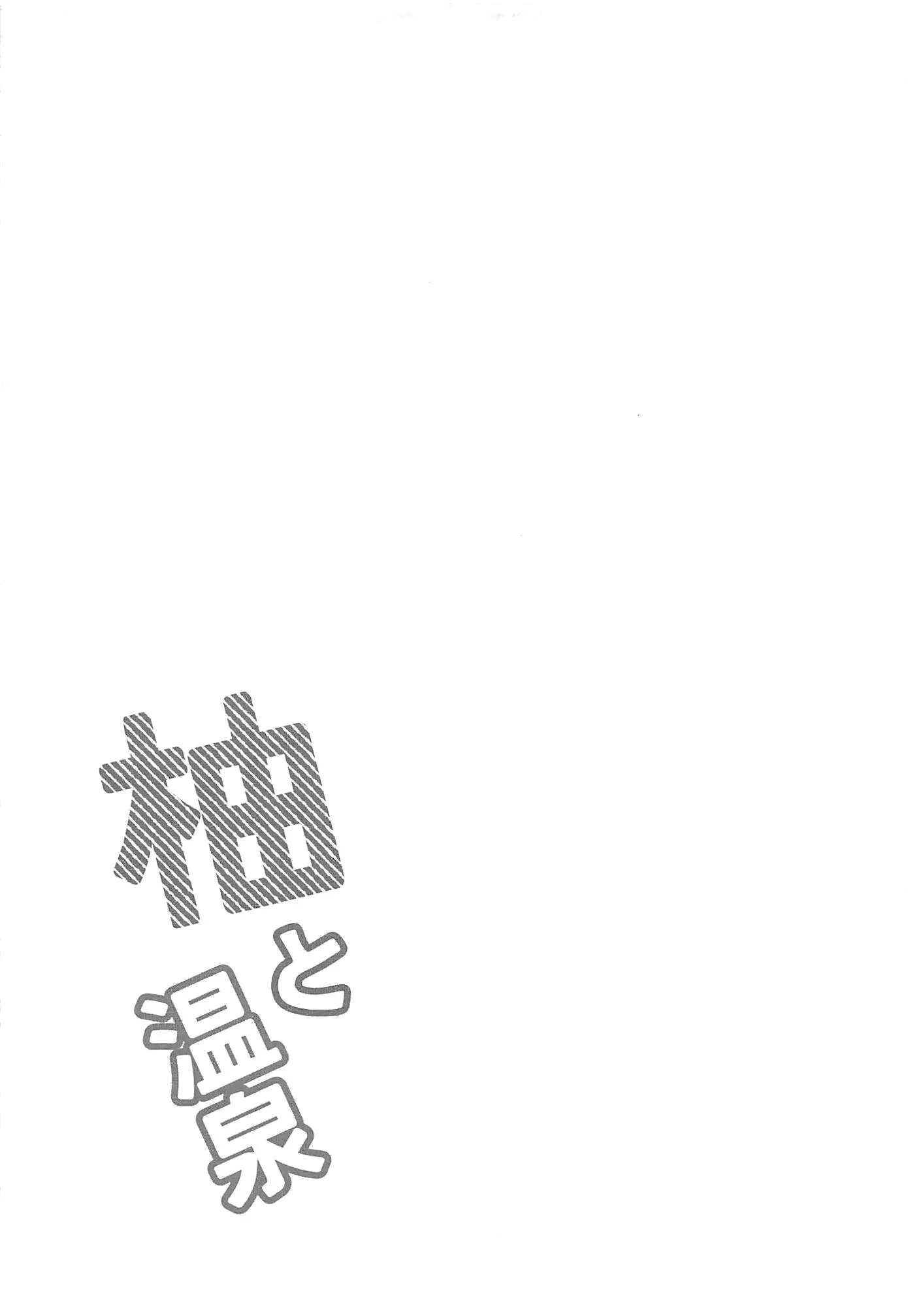 웹툰 이미지 25
