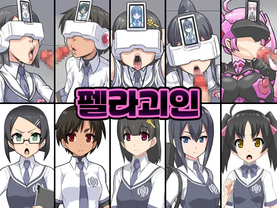 웹툰 이미지 0