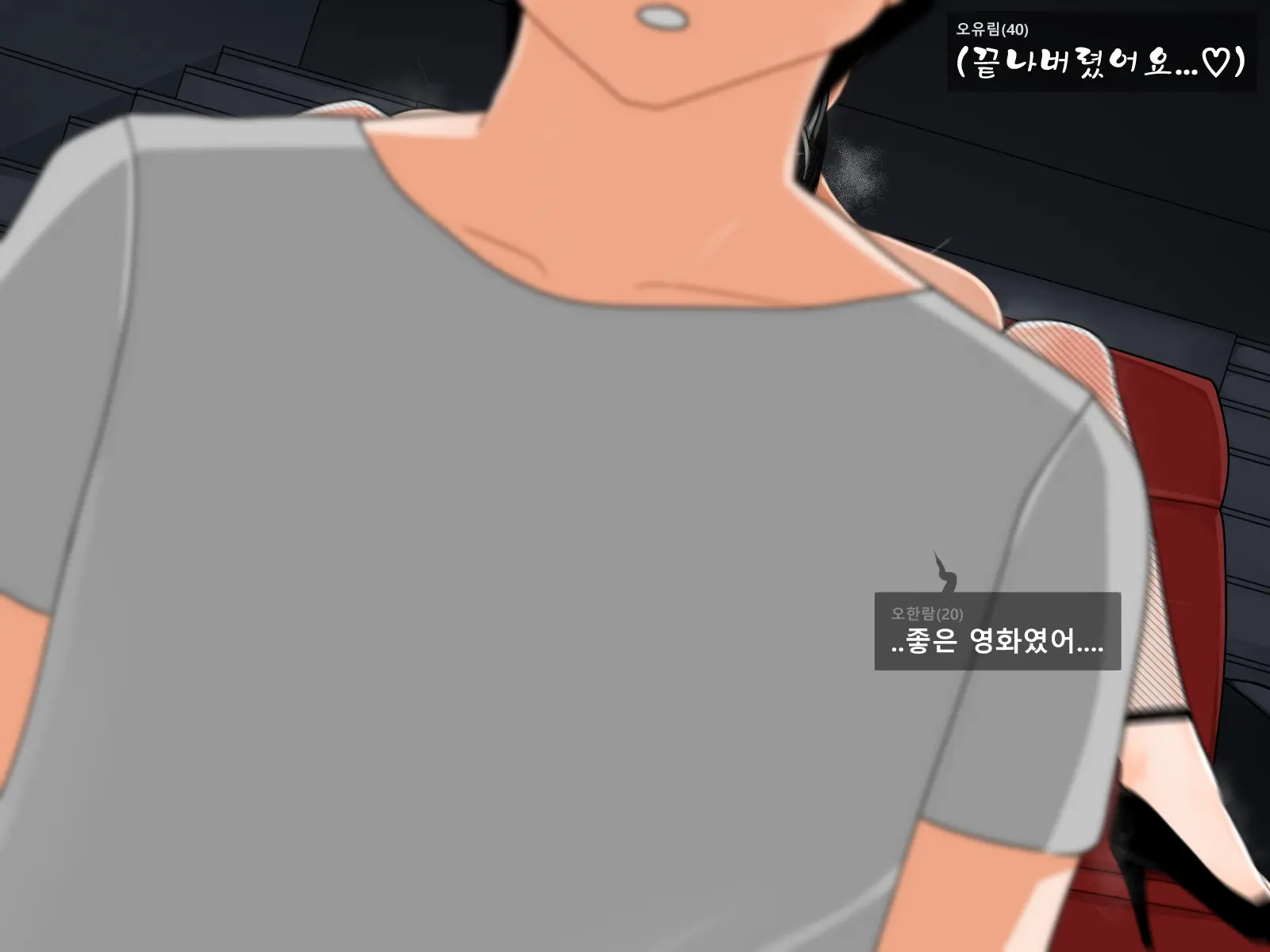 웹툰 이미지 122