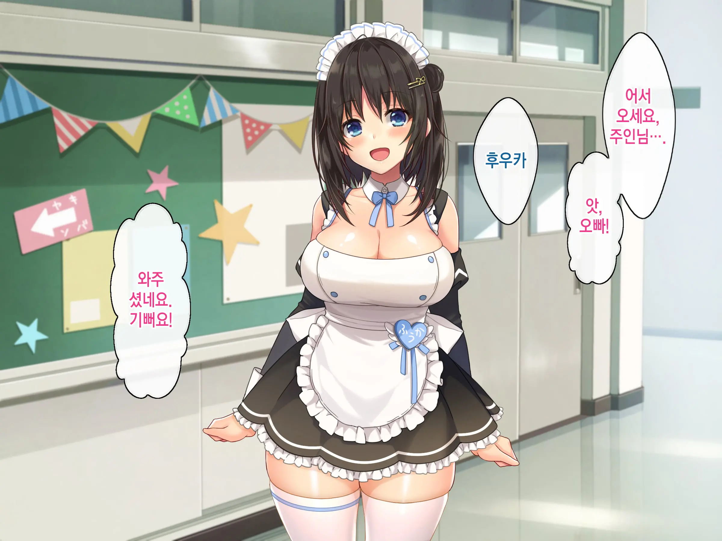 웹툰 이미지 72