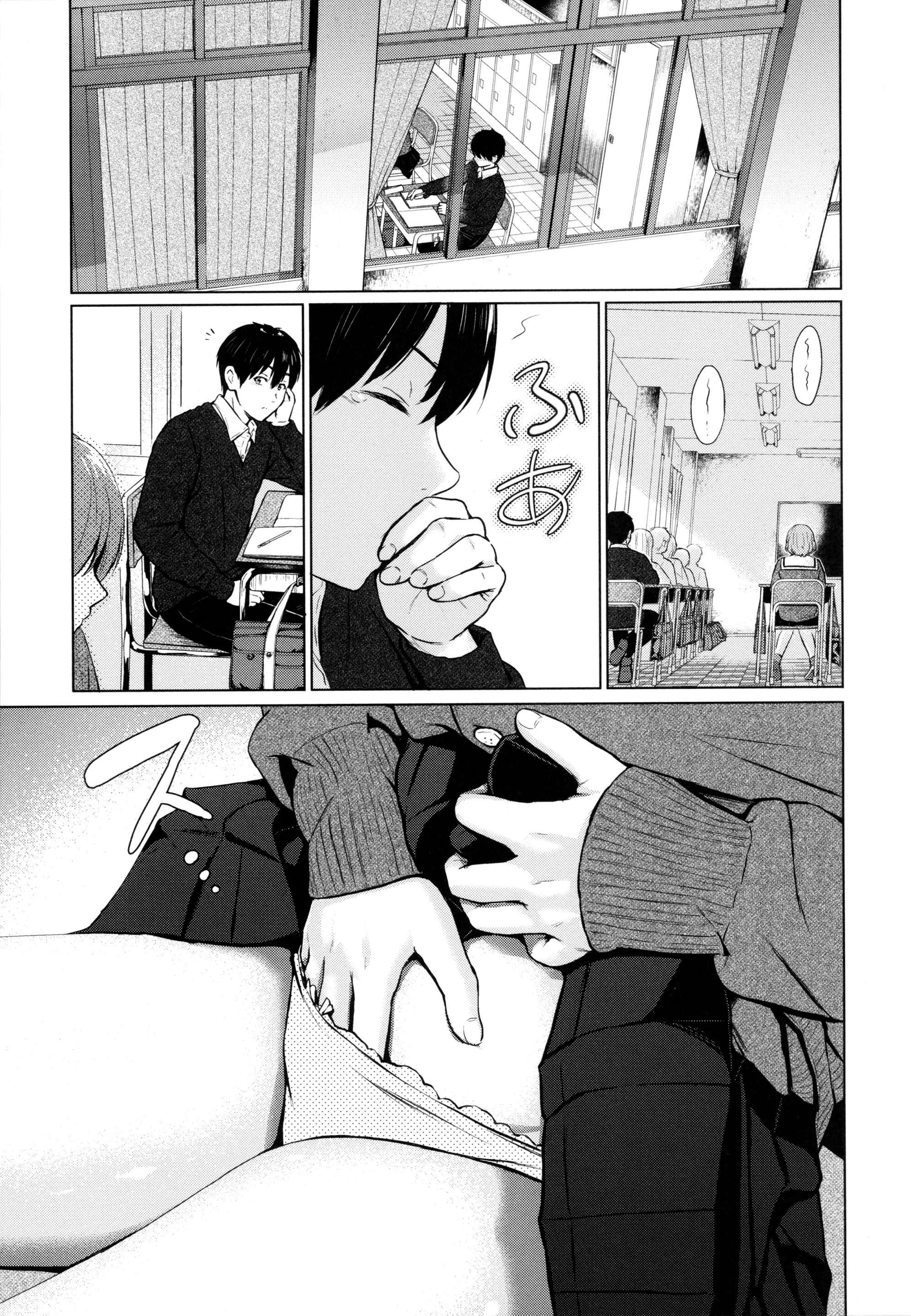 웹툰 이미지 87