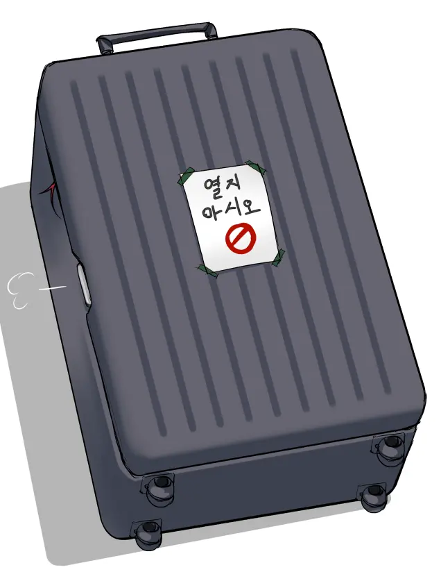 웹툰 이미지 323