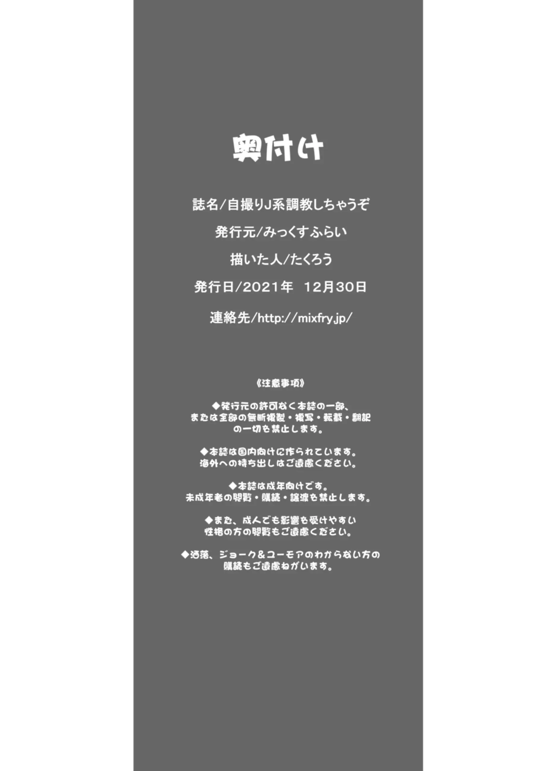 웹툰 이미지 50