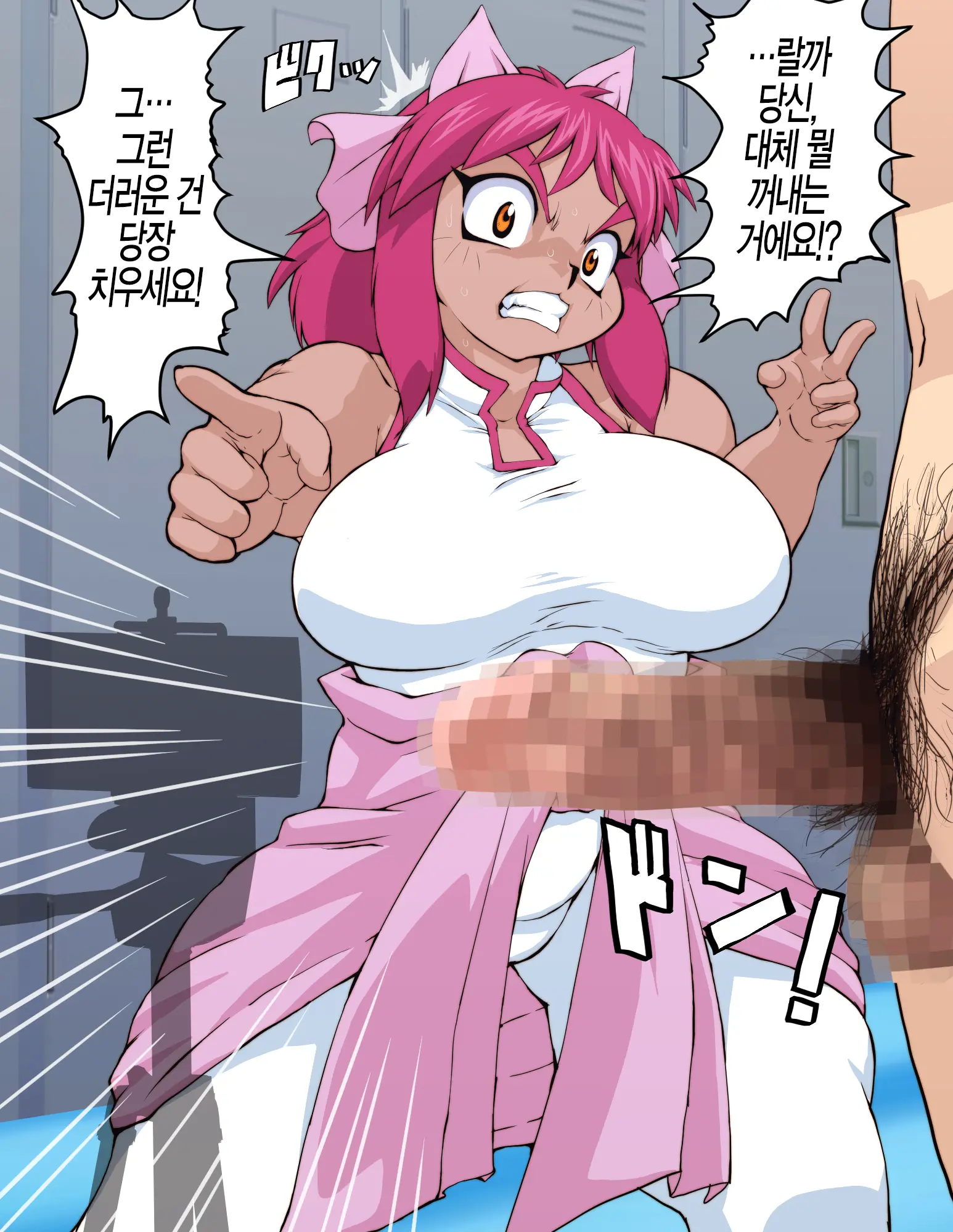 웹툰 이미지 13