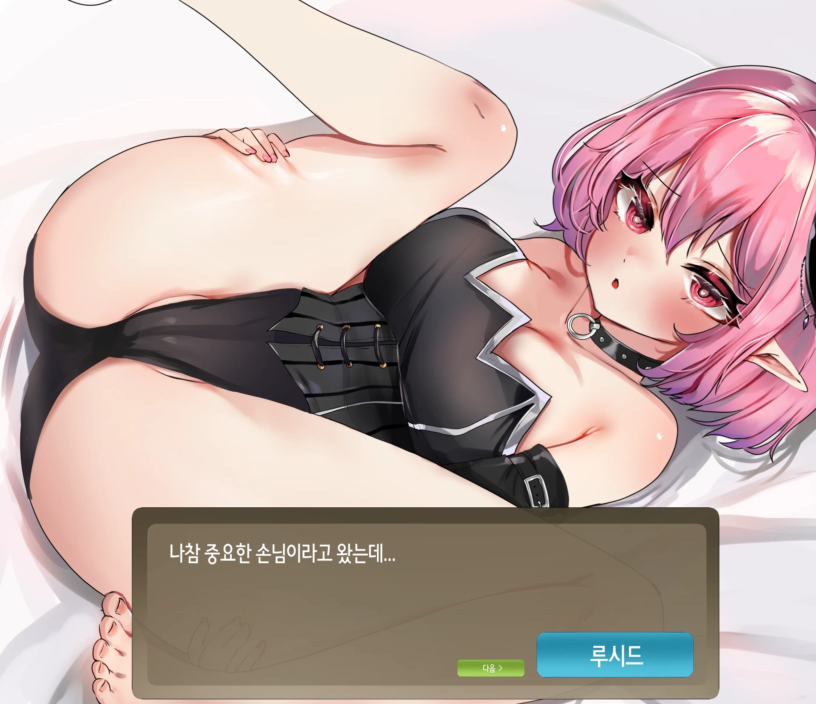 웹툰 이미지 14
