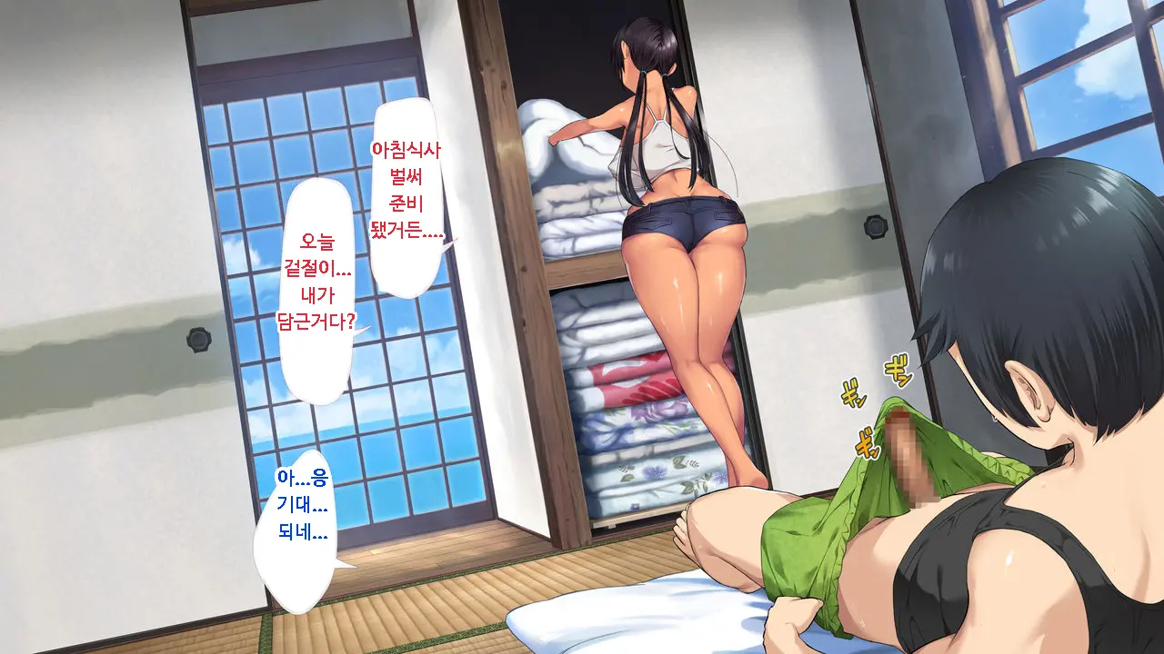 웹툰 이미지 93