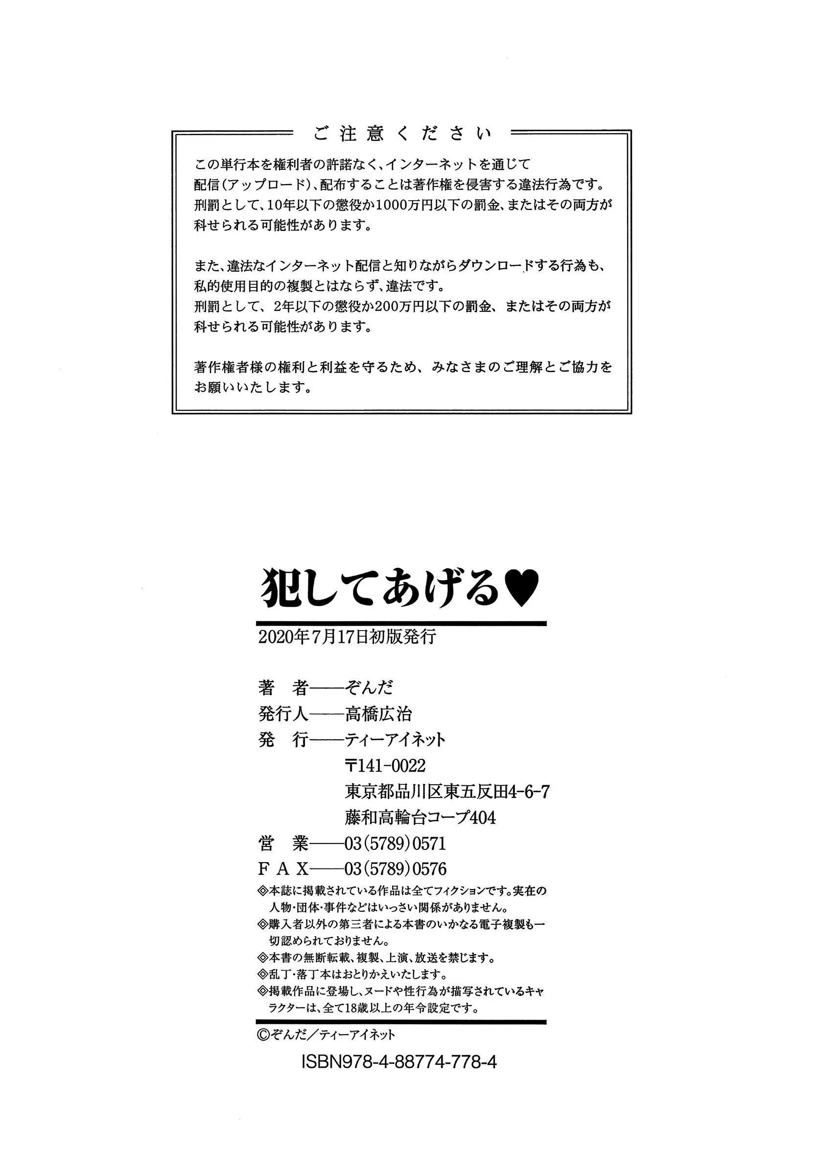 웹툰 이미지 194