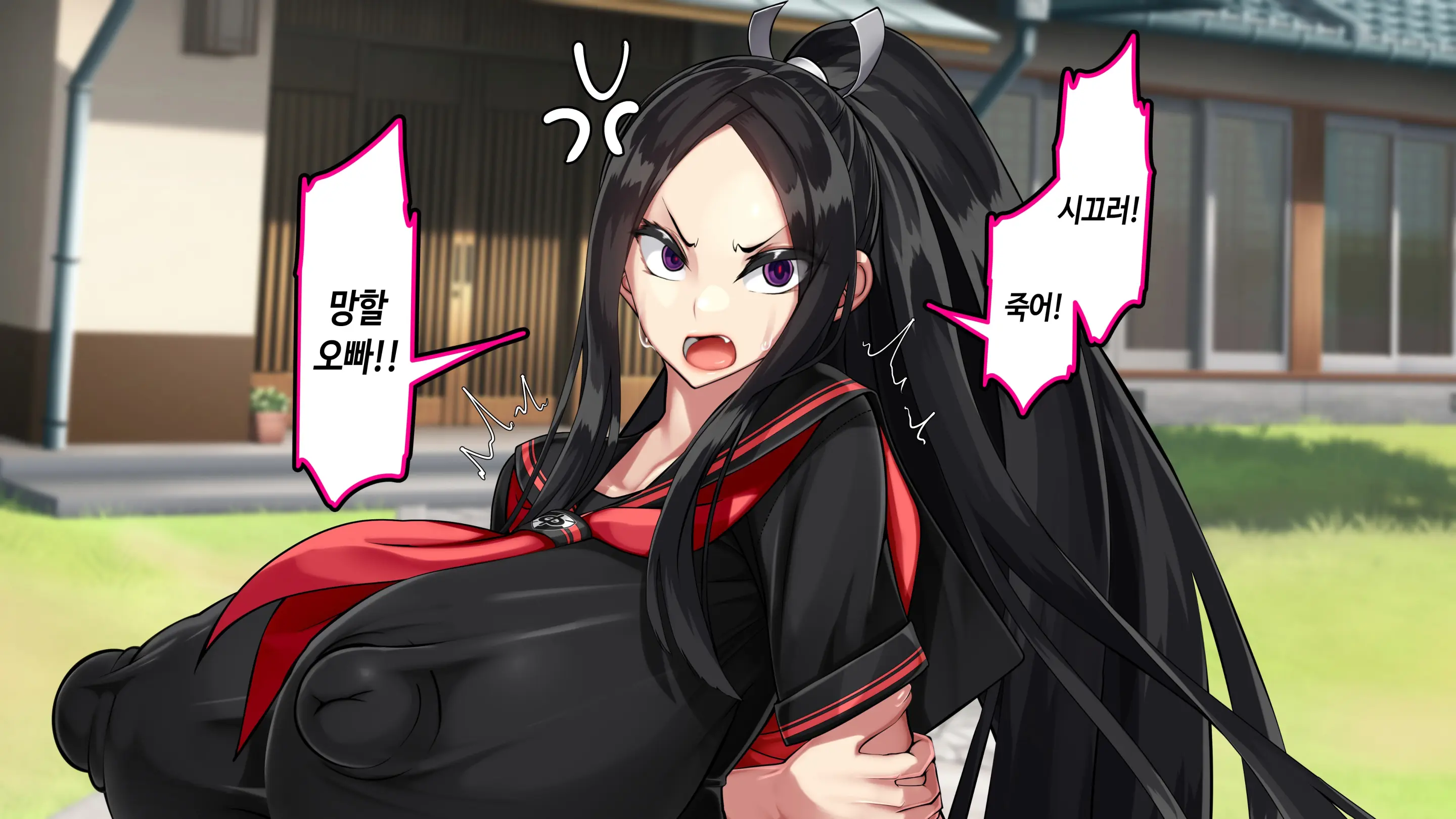 웹툰 이미지 15