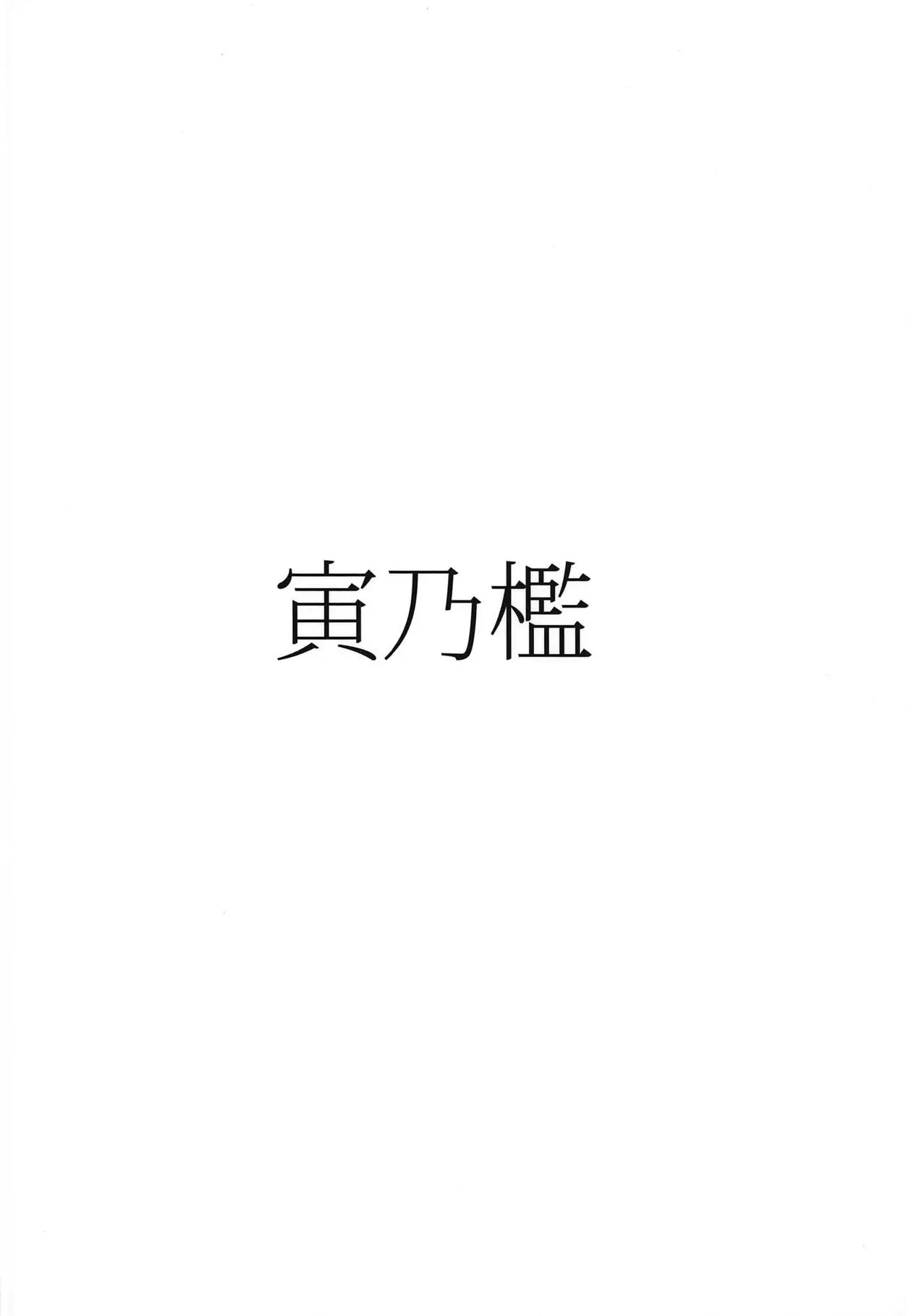 웹툰 이미지 20