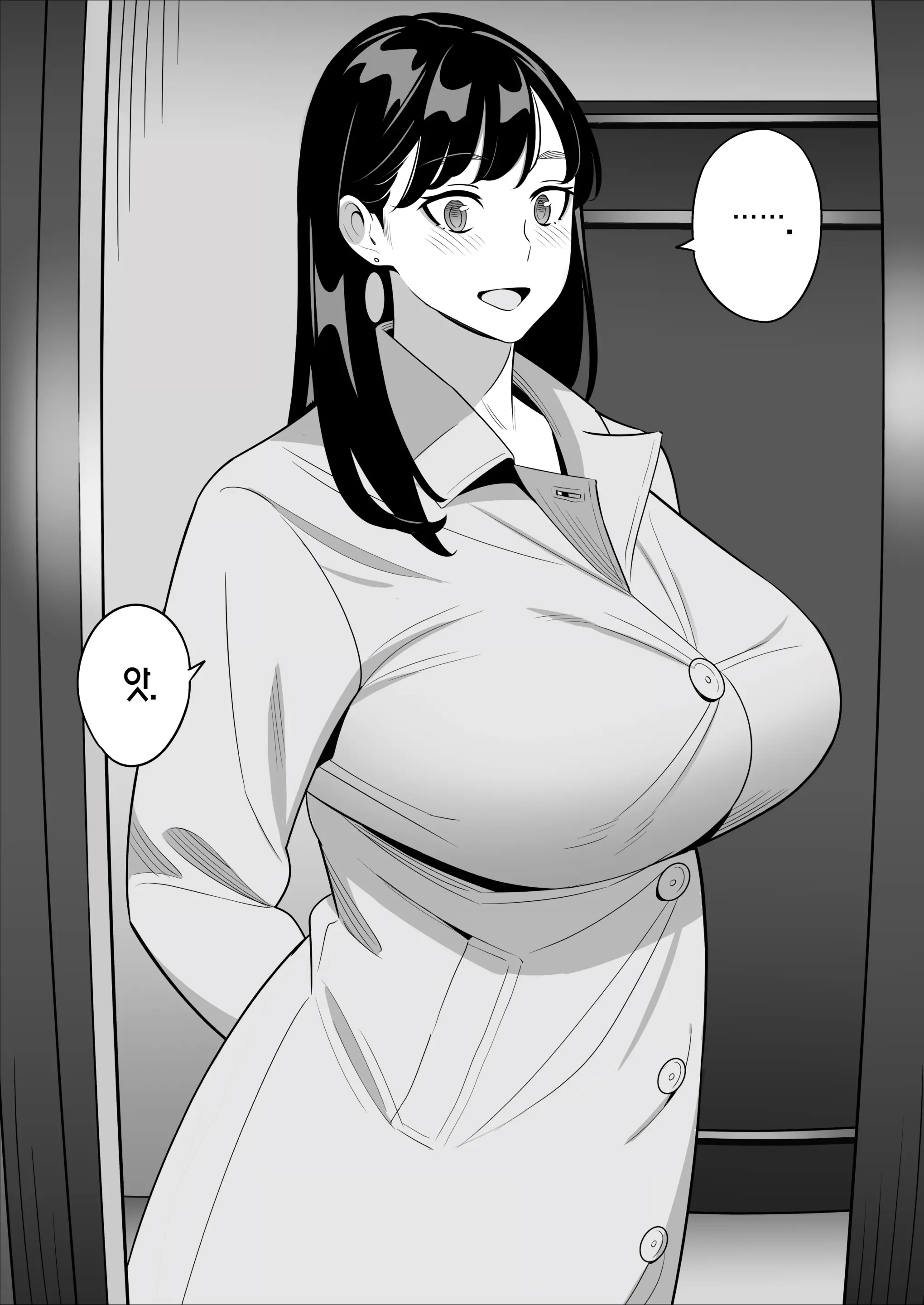 웹툰 이미지 5