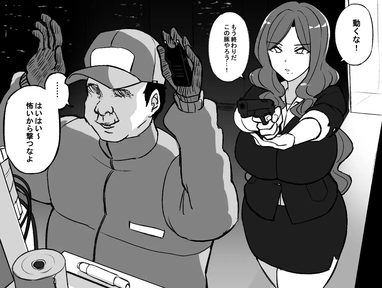 웹툰 이미지 107