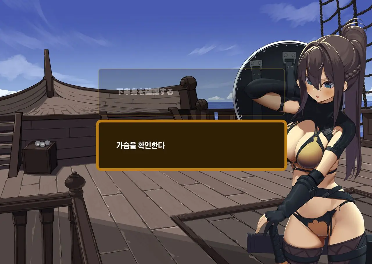 웹툰 이미지 65