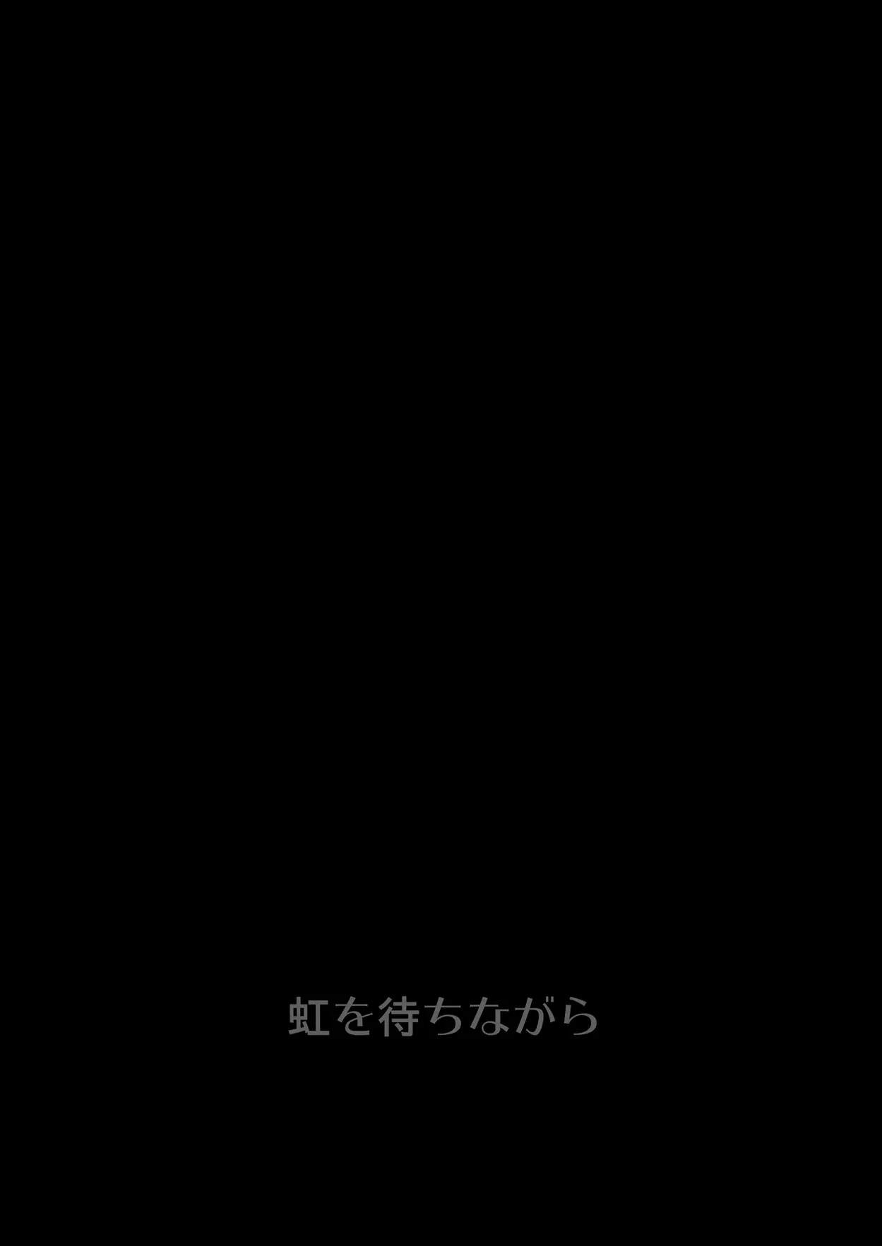 웹툰 이미지 18