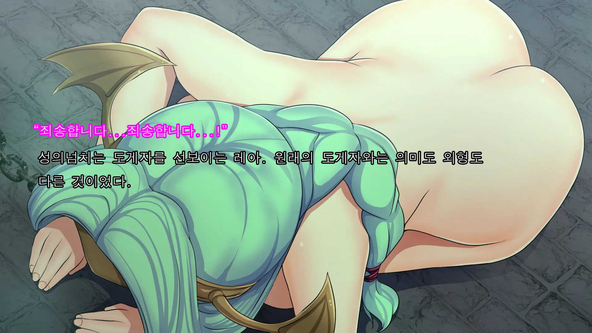 웹툰 이미지 23