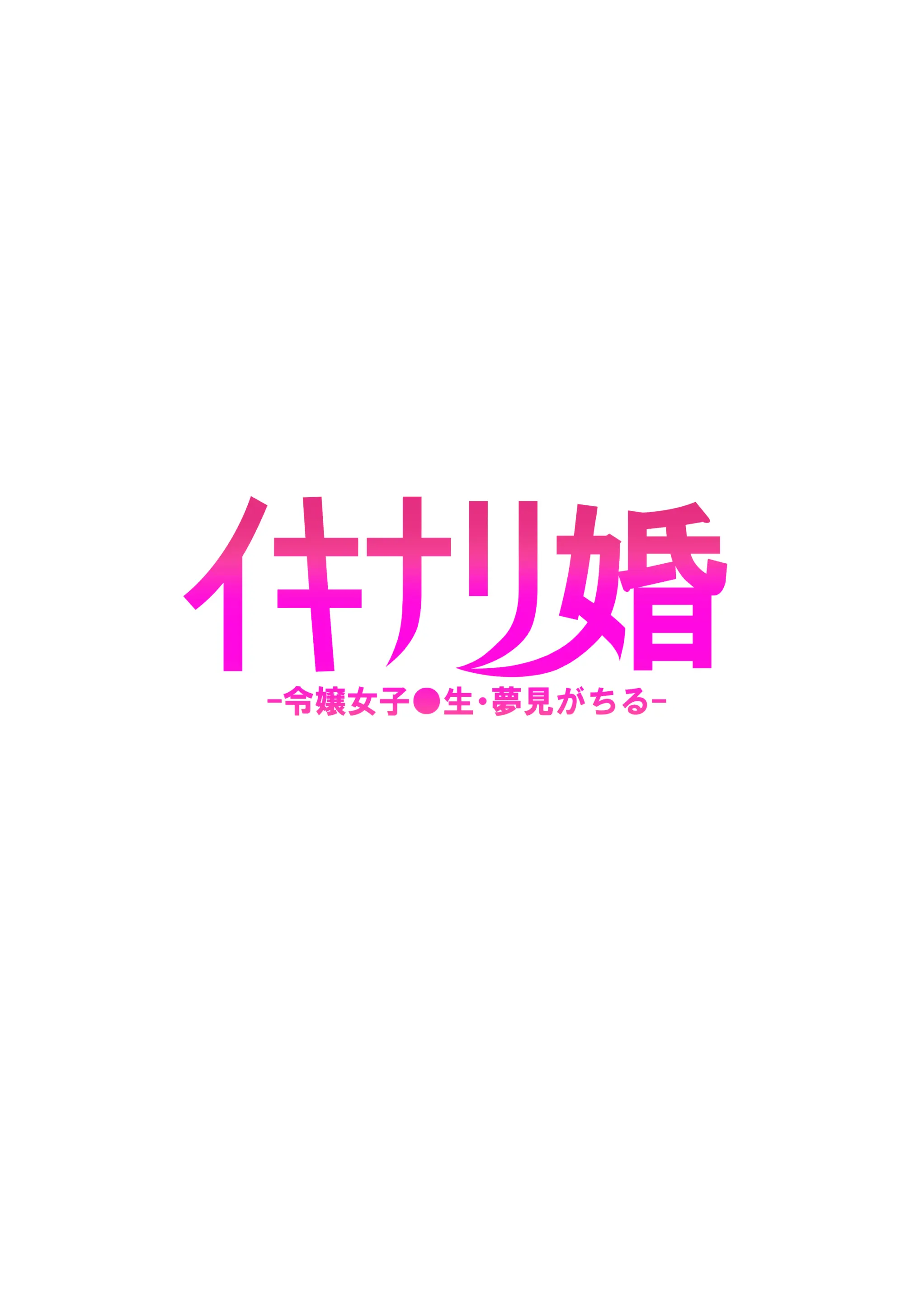 웹툰 이미지 27