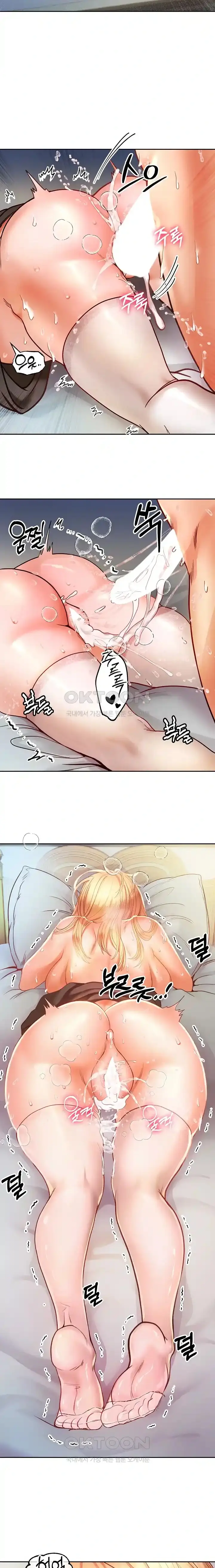 웹툰 이미지 93