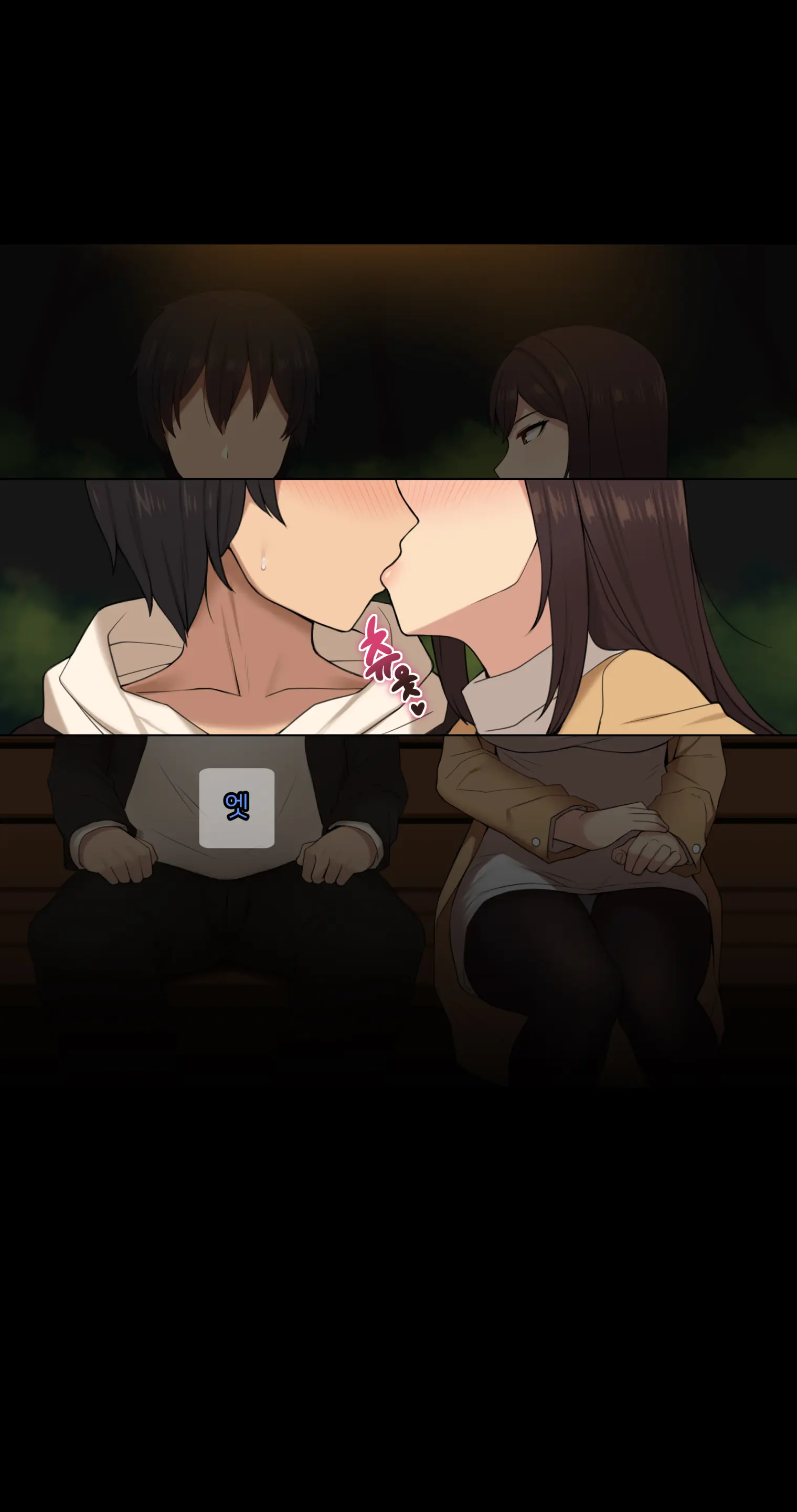 웹툰 이미지 393