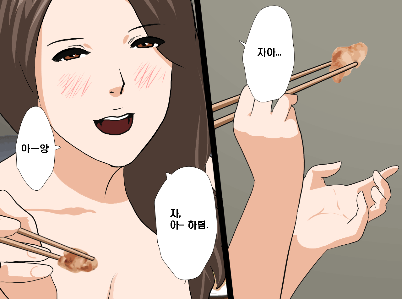 웹툰 이미지 324
